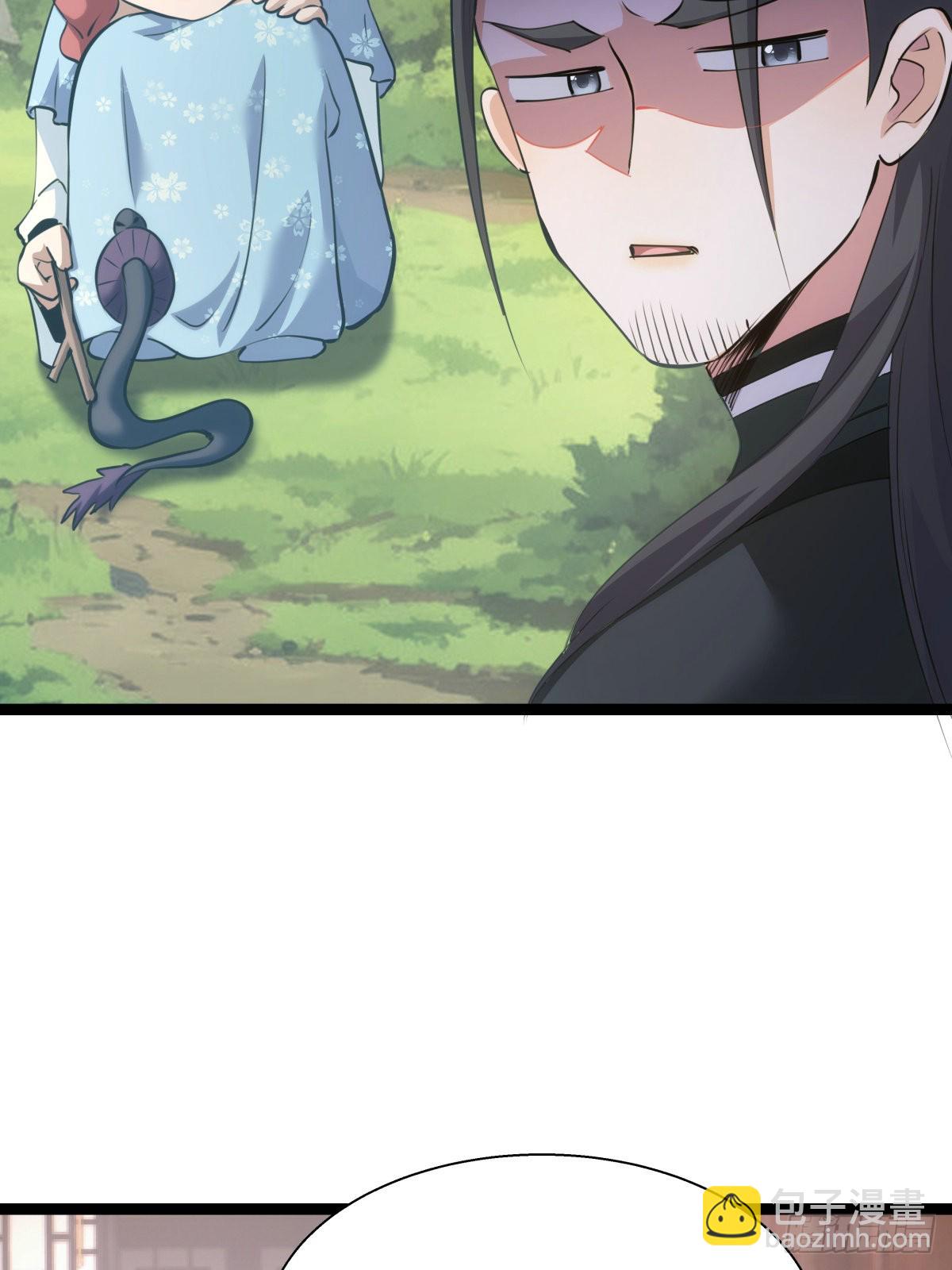 64-宗主门主都开心(1/2)-第65话