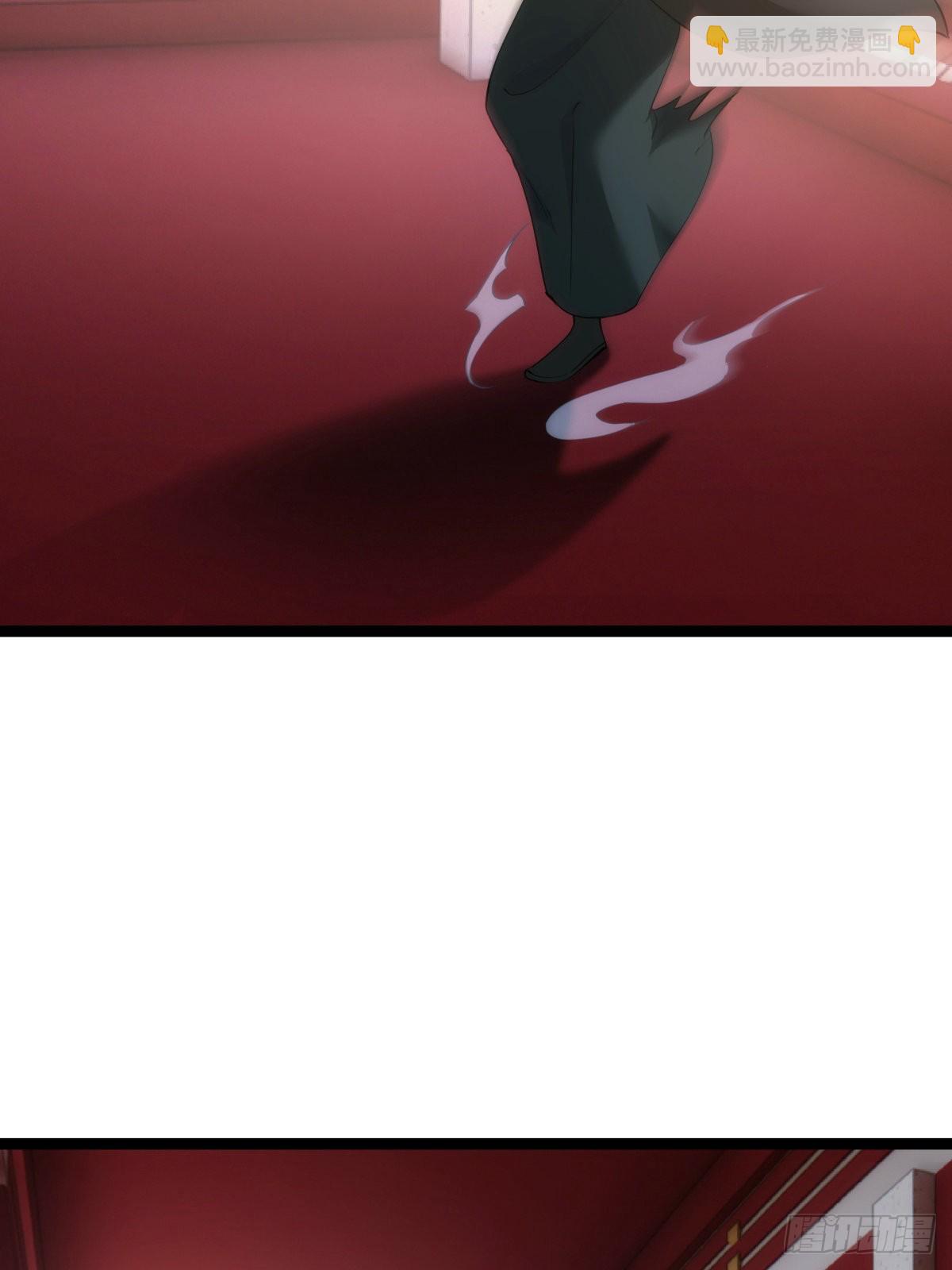 64-宗主门主都开心(1/2)-第65话