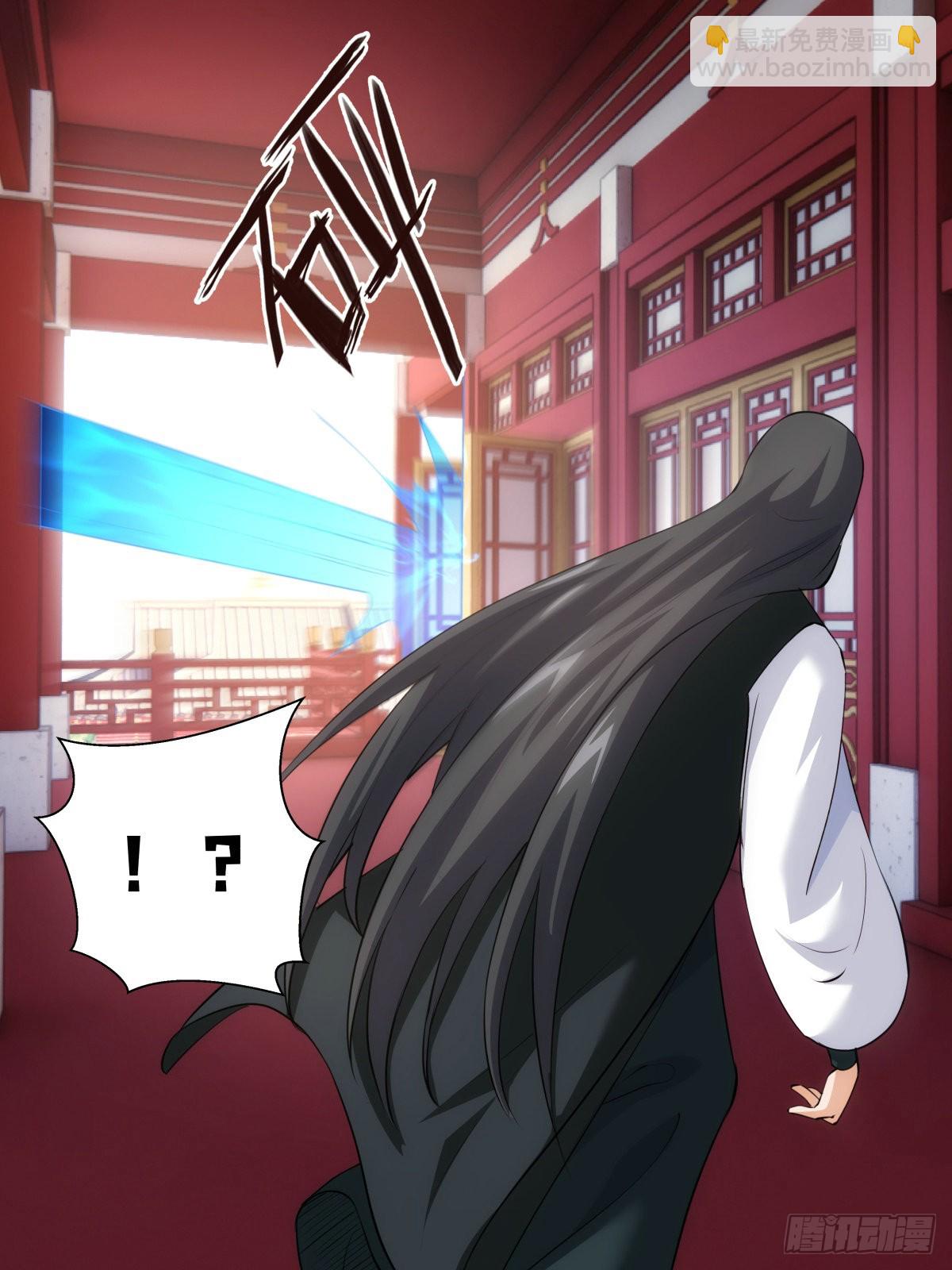 64-宗主门主都开心(1/2)-第65话