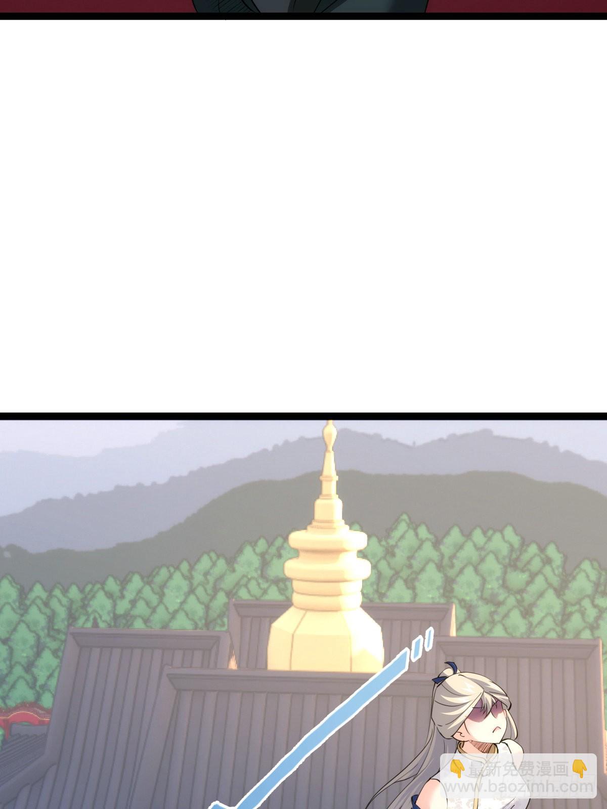 64-宗主门主都开心(1/2)-第65话