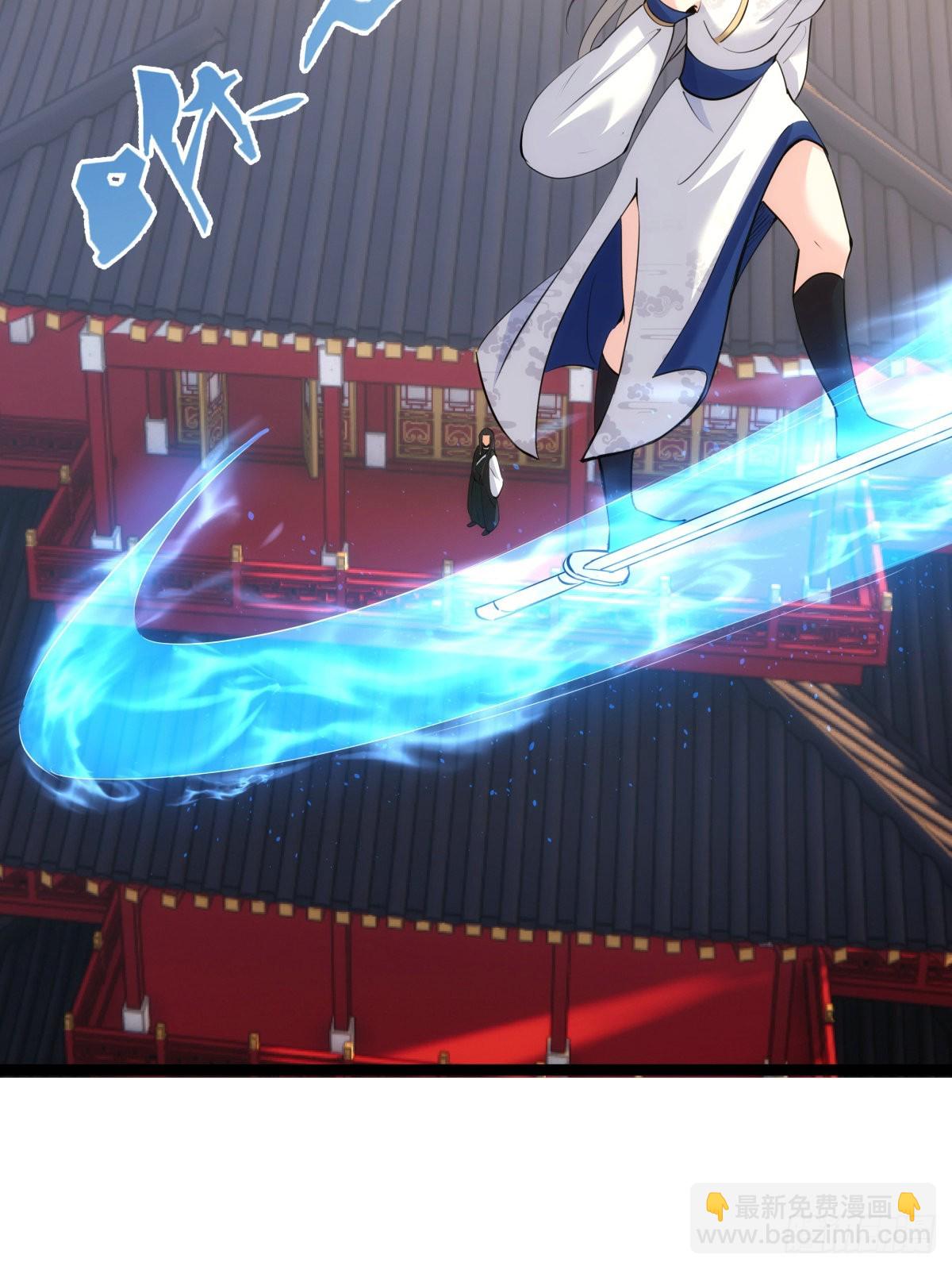 64-宗主门主都开心(1/2)-第65话