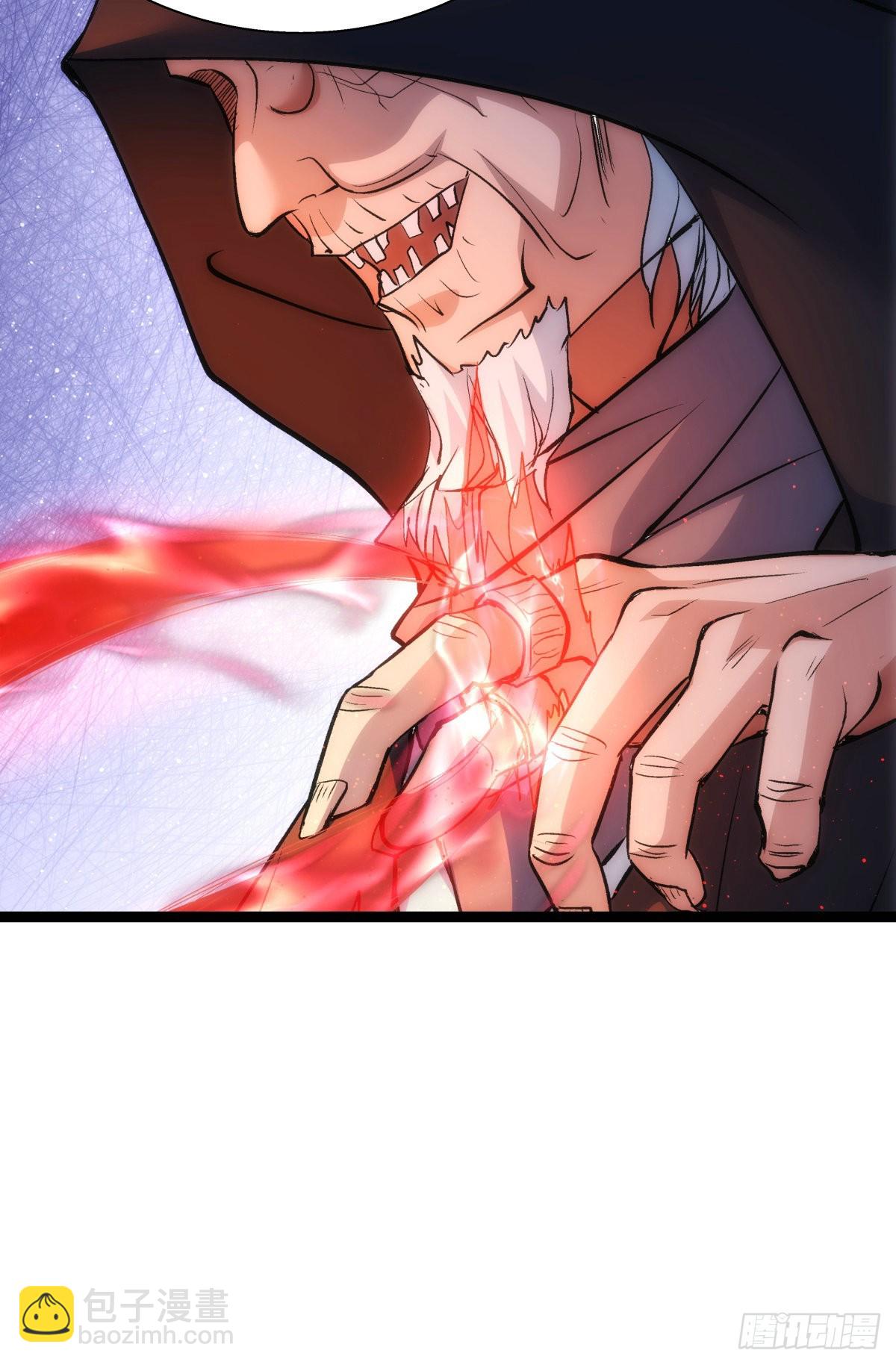 66-解答(1/2)-第67话