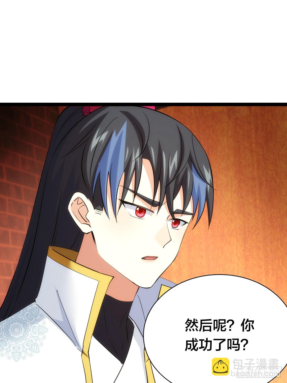 66-解答(1/2)-第67话