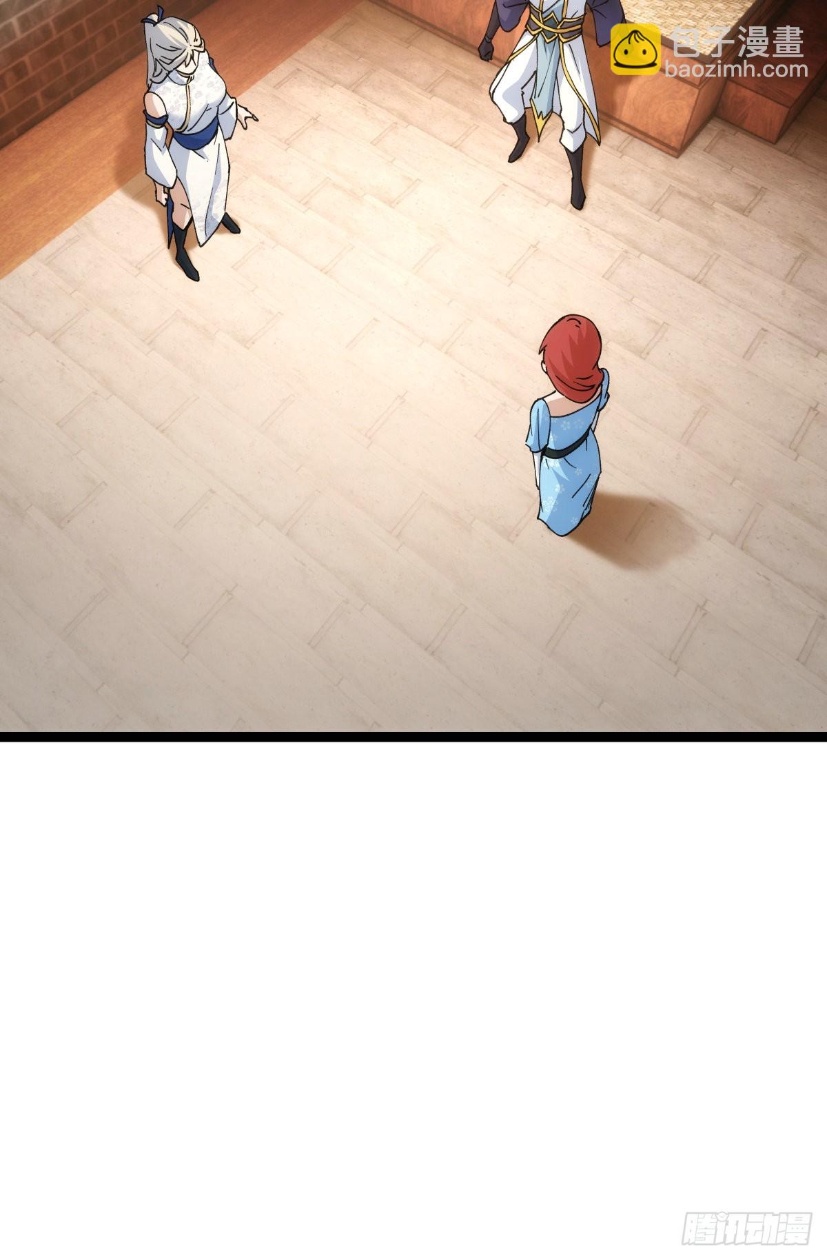 66-解答(1/2)-第67话