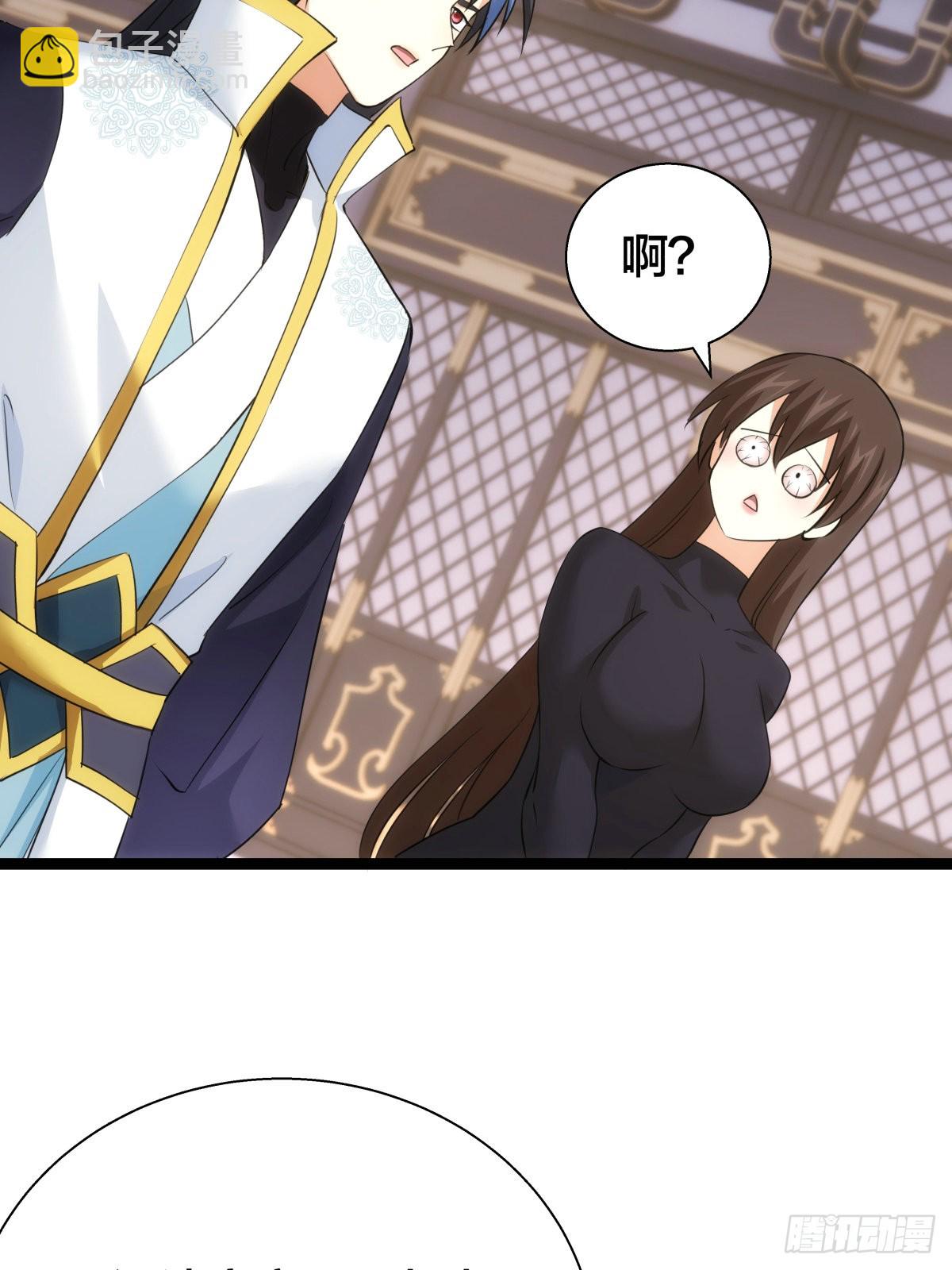 68-事情是这样的(1/2)-第69话