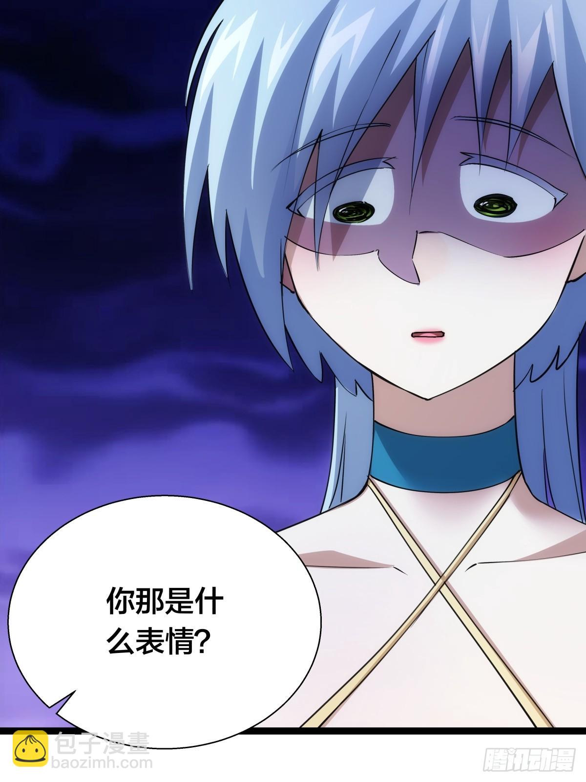 70-煮饭(1/2)-第71话