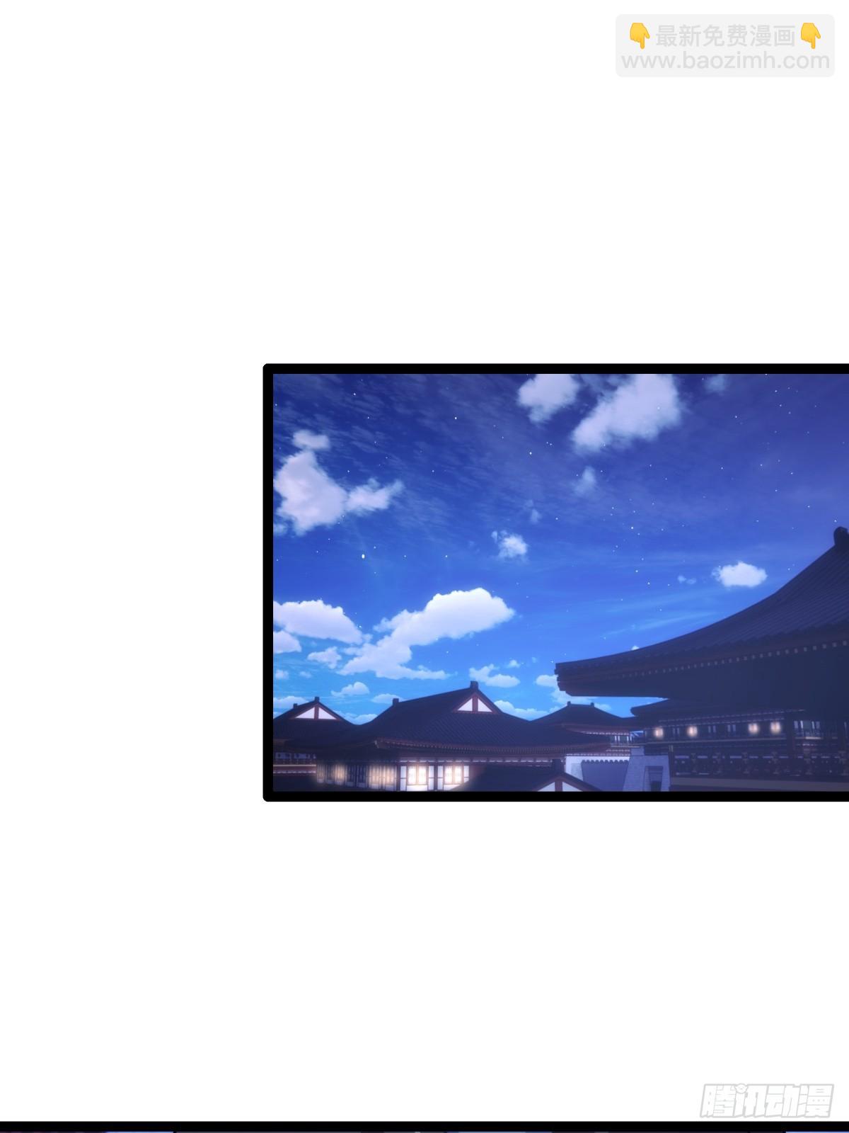 70-煮饭(1/2)-第71话