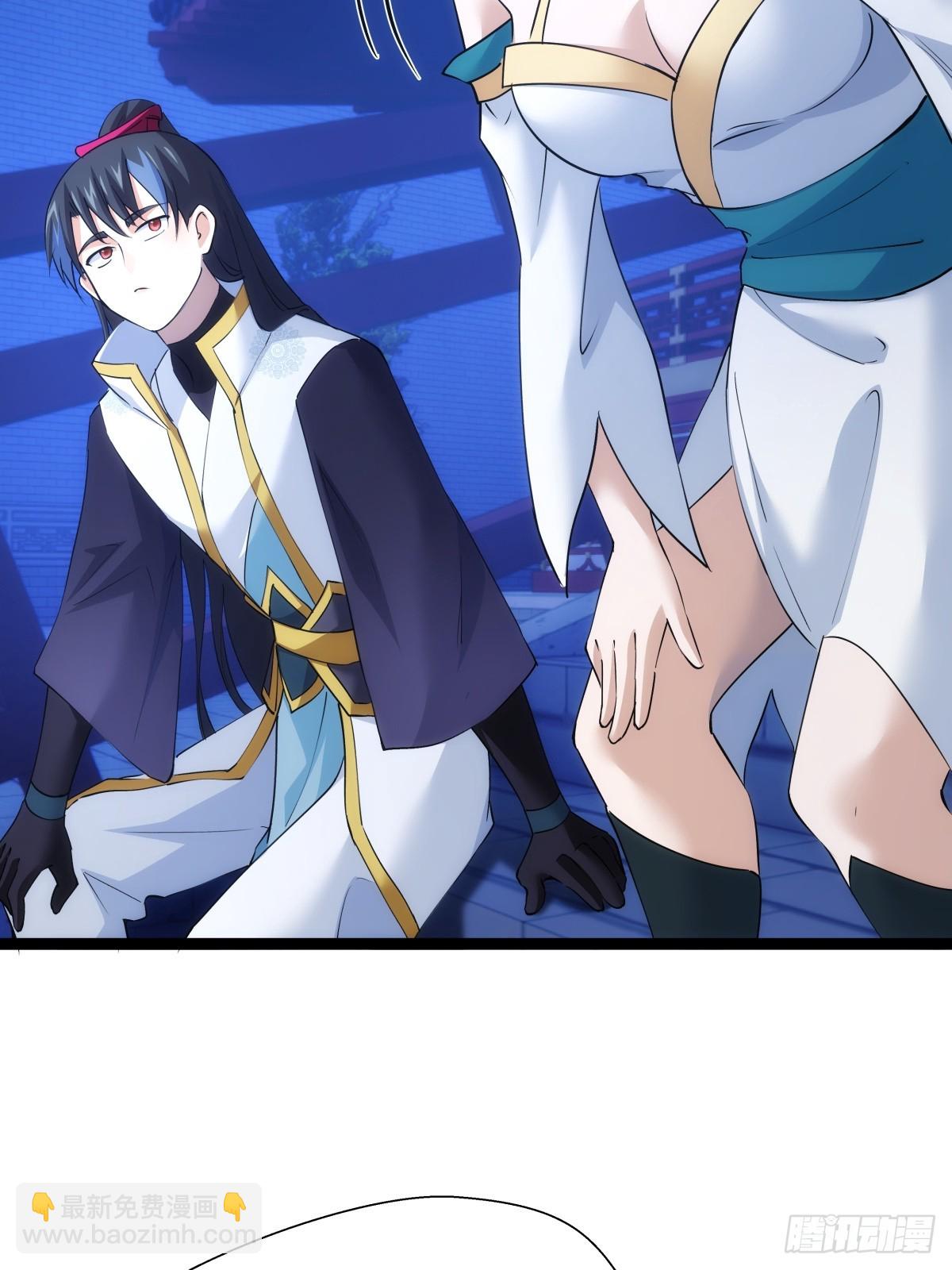 70-煮饭(1/2)-第71话