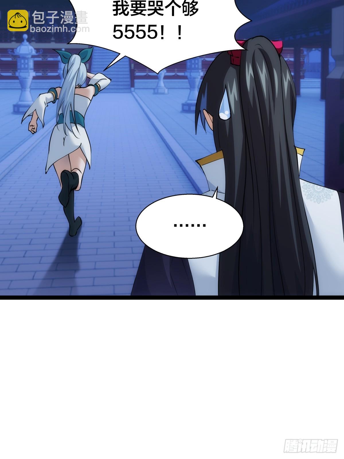 70-煮饭(1/2)-第71话