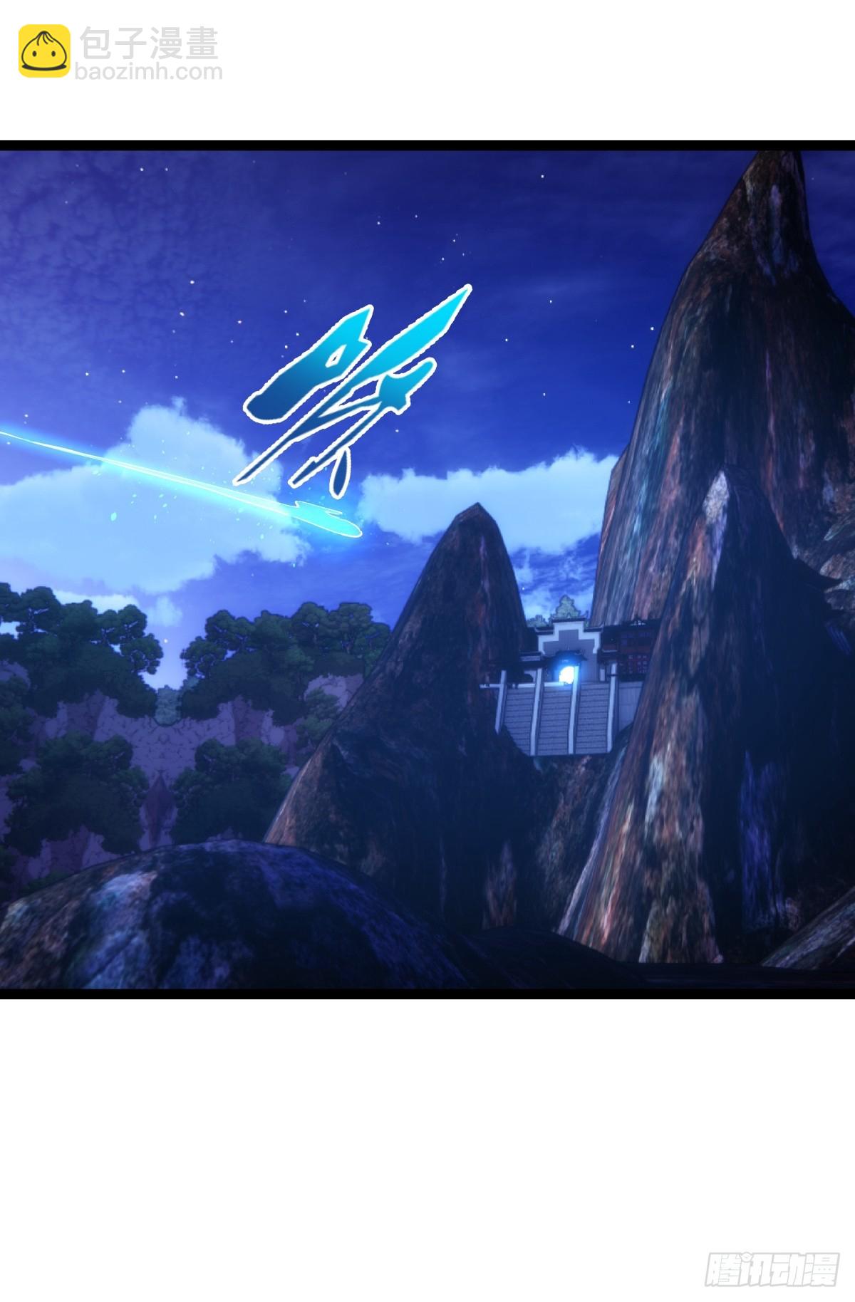 70-煮饭(1/2)-第71话