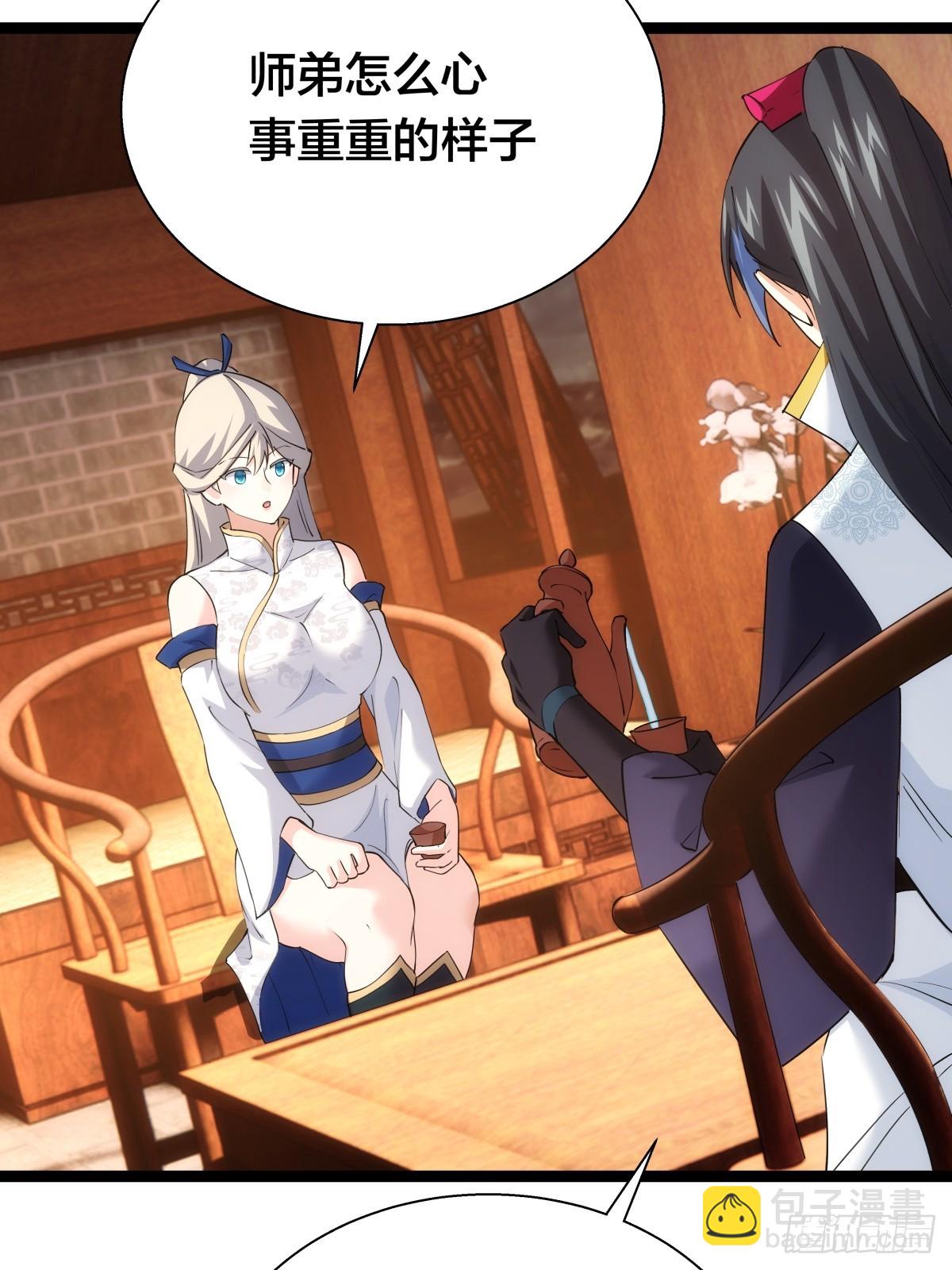 70-煮饭(1/2)-第71话