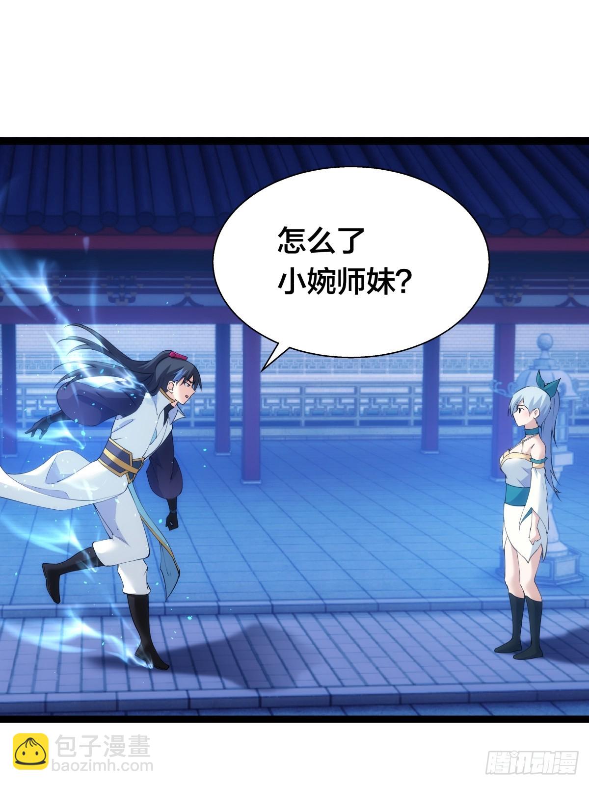 70-煮饭(1/2)-第71话