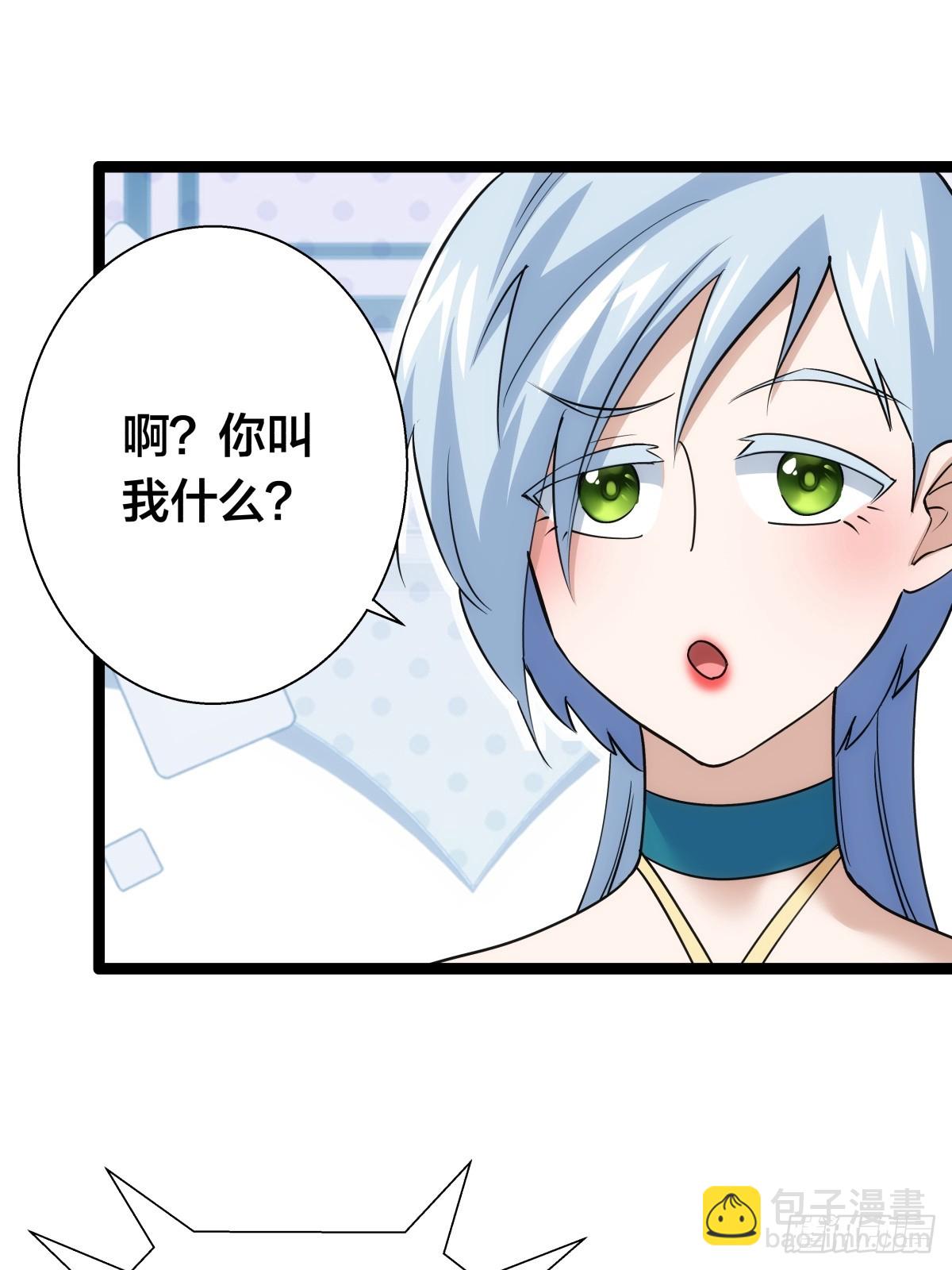 70-煮饭(1/2)-第71话