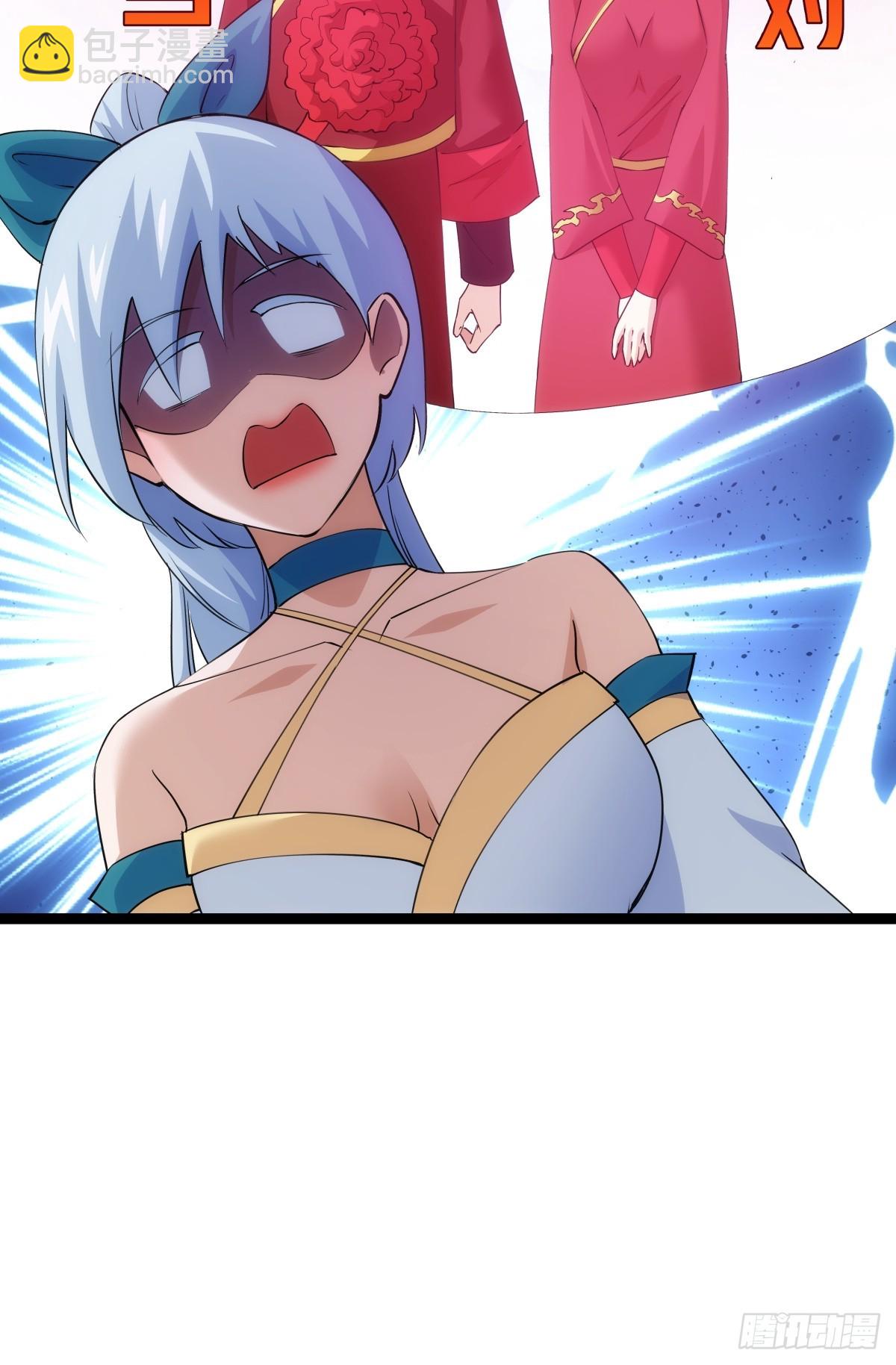 70-煮饭(1/2)-第71话