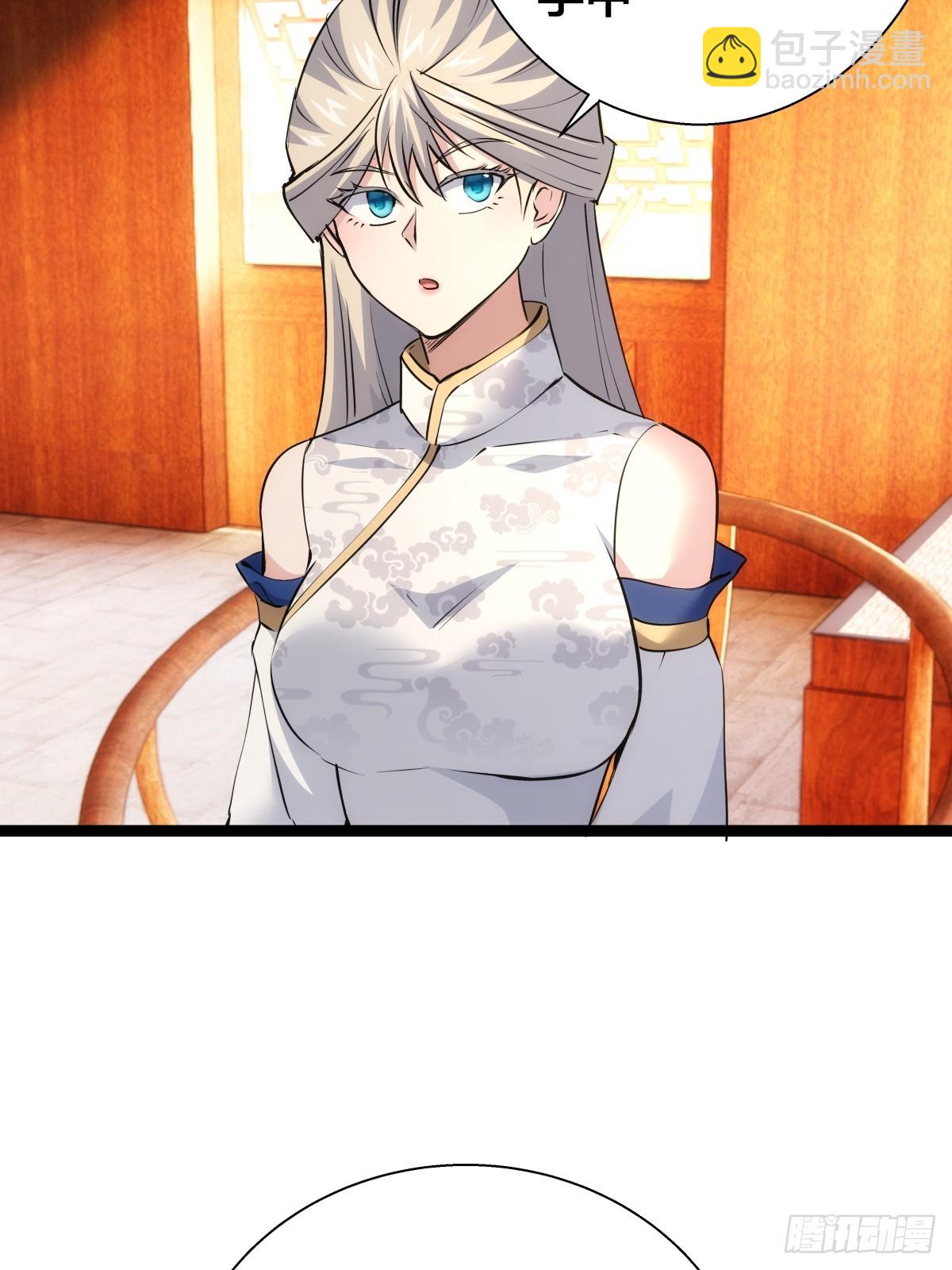 72-大师姐的猜想(1/2)-第73话