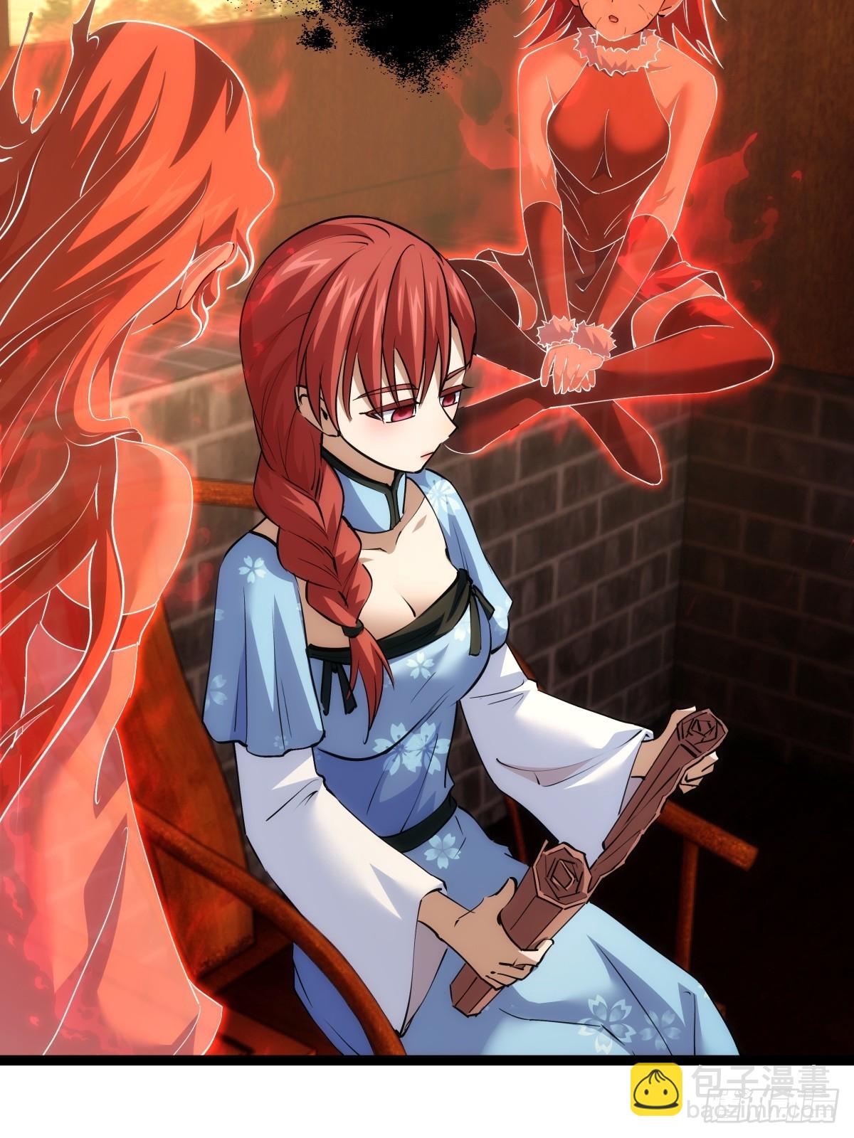 72-大师姐的猜想(1/2)-第73话