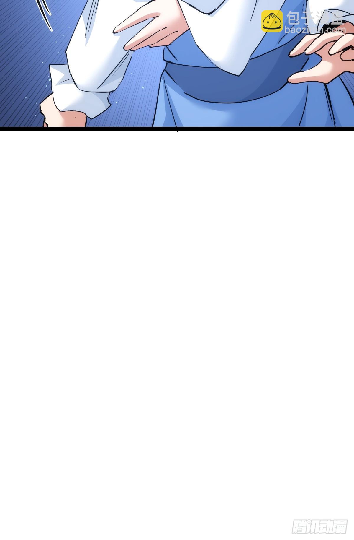 74-给我爽一下(1/2)-第75话