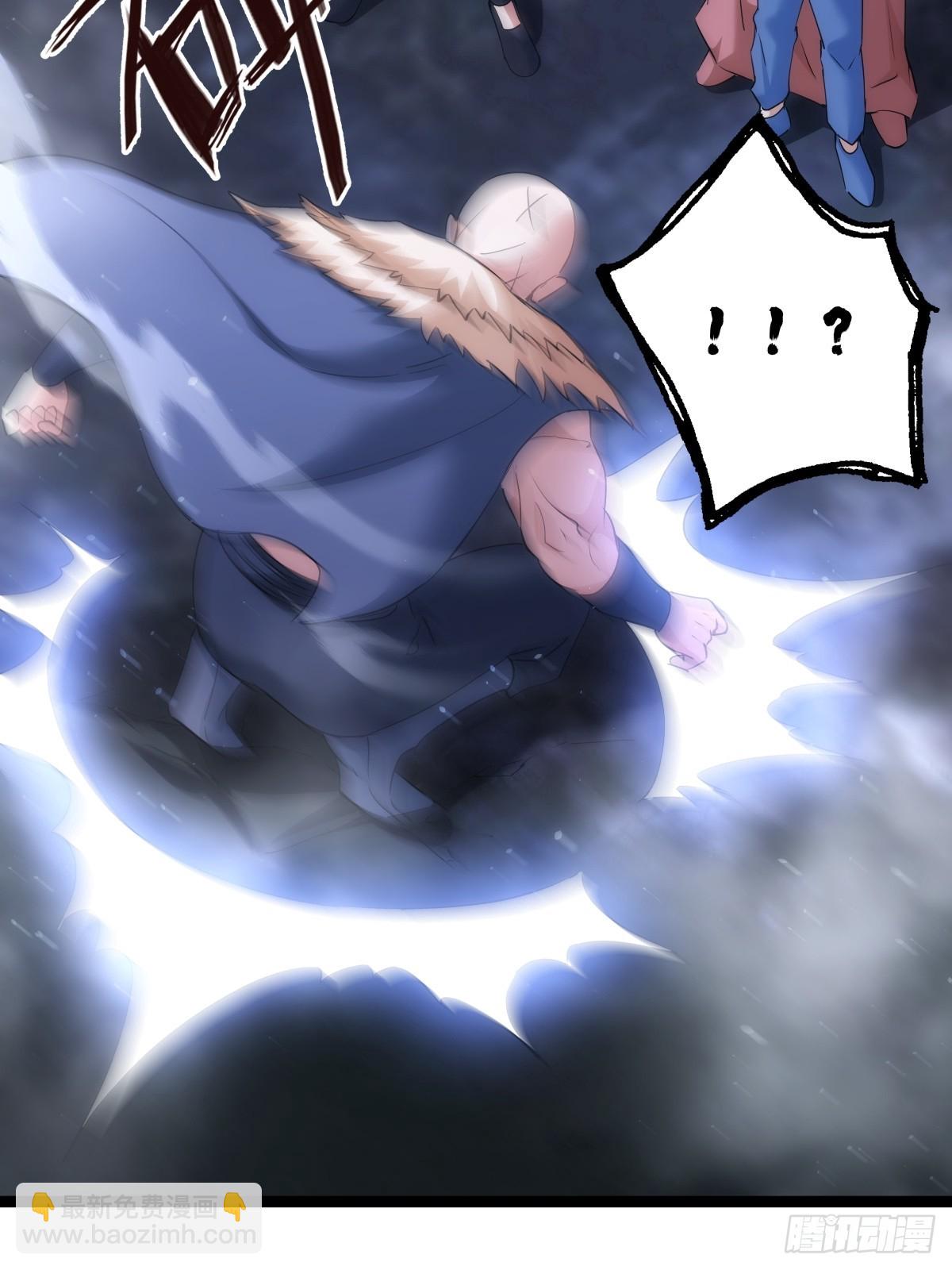 74-给我爽一下(1/2)-第75话