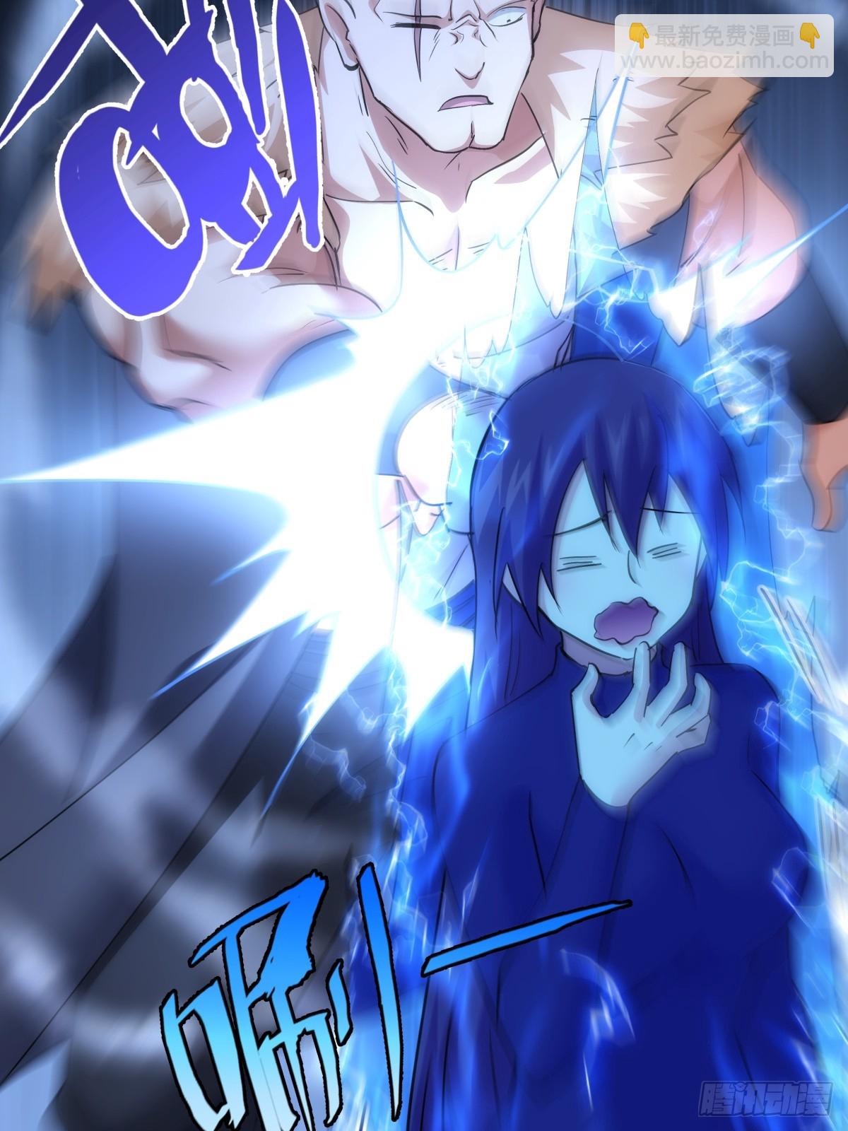 74-给我爽一下(1/2)-第75话