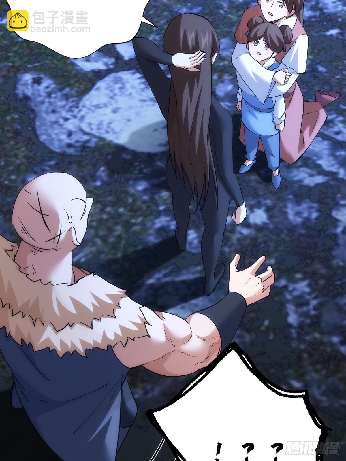 74-给我爽一下(1/2)-第75话