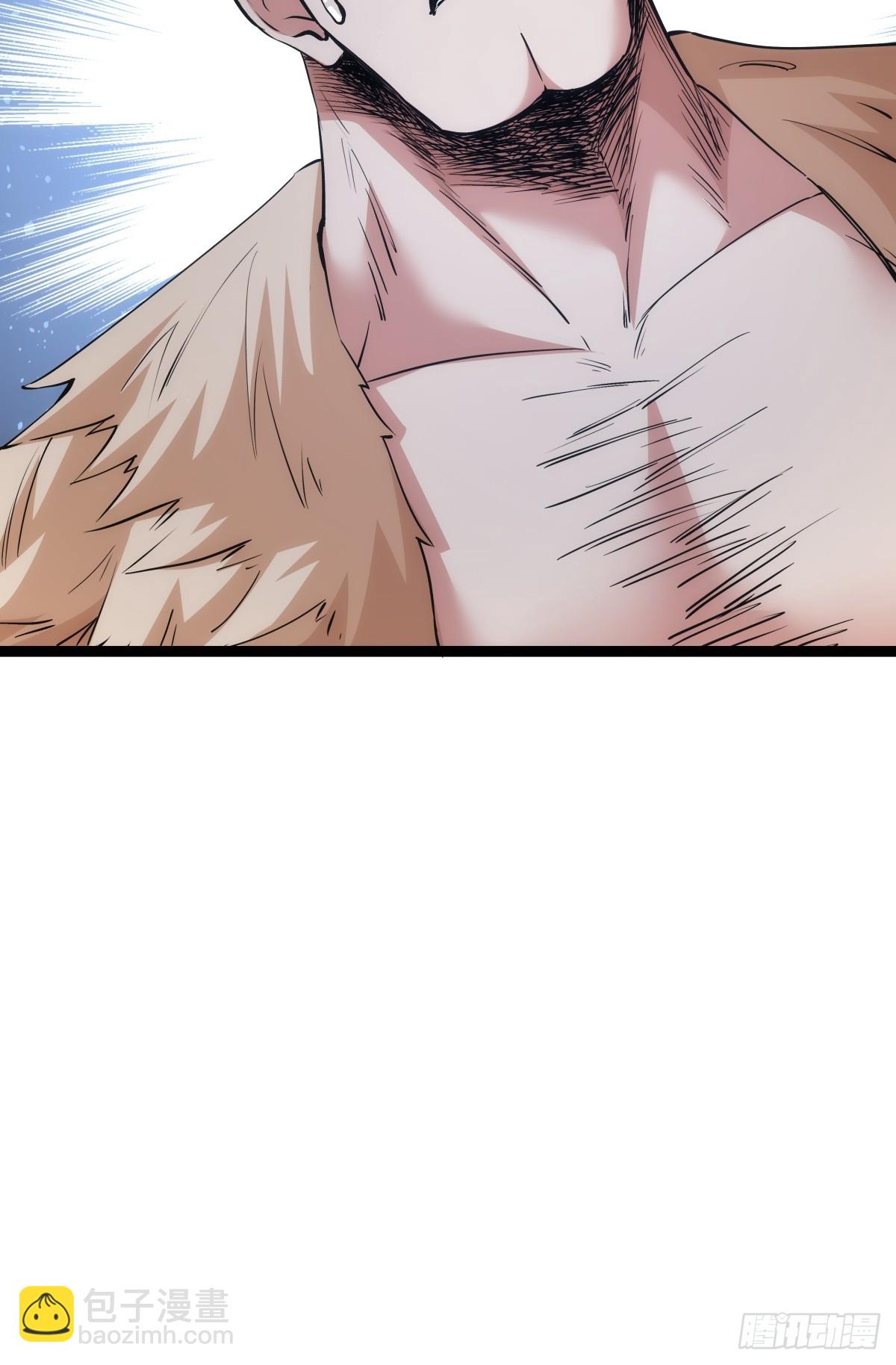 74-给我爽一下(1/2)-第75话