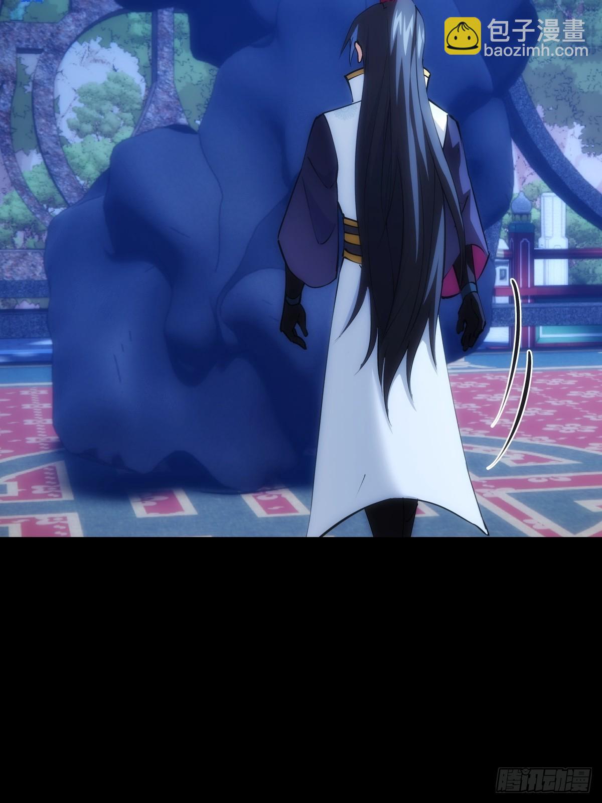 76-巧用试心石(1/2)-第77话