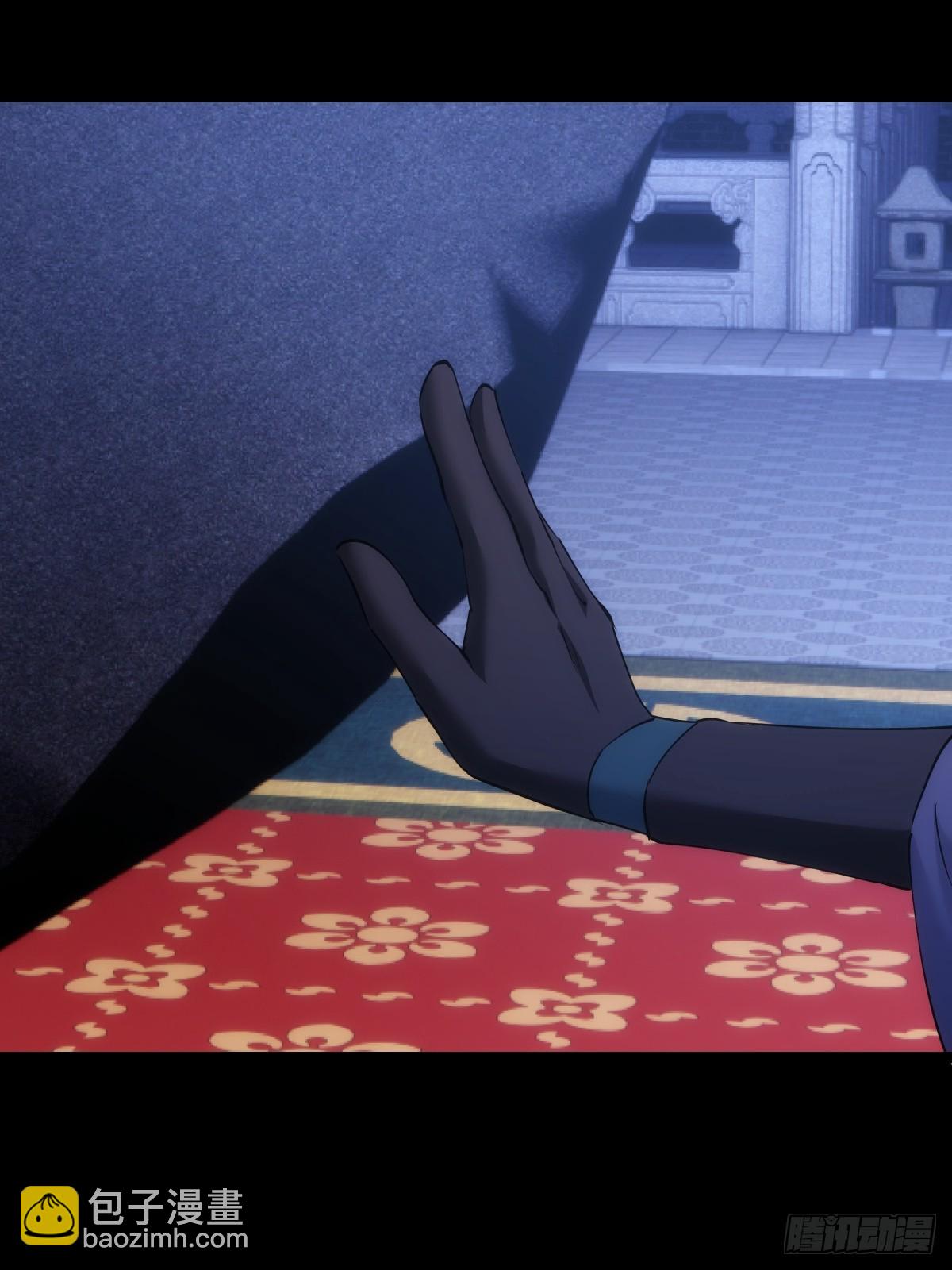 76-巧用试心石(1/2)-第77话