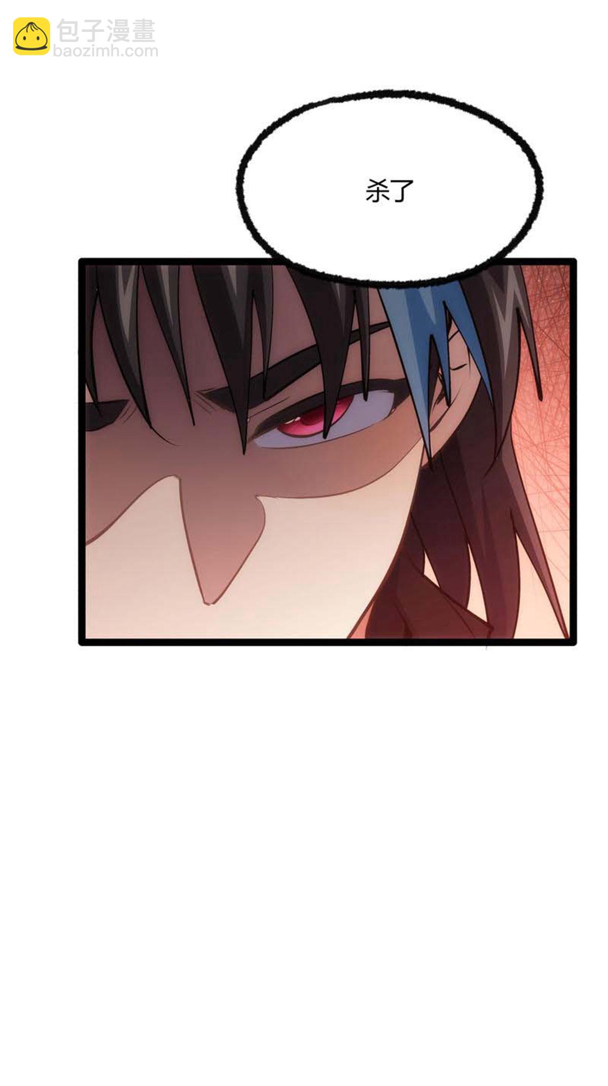 第8话 临别赠礼-第9话