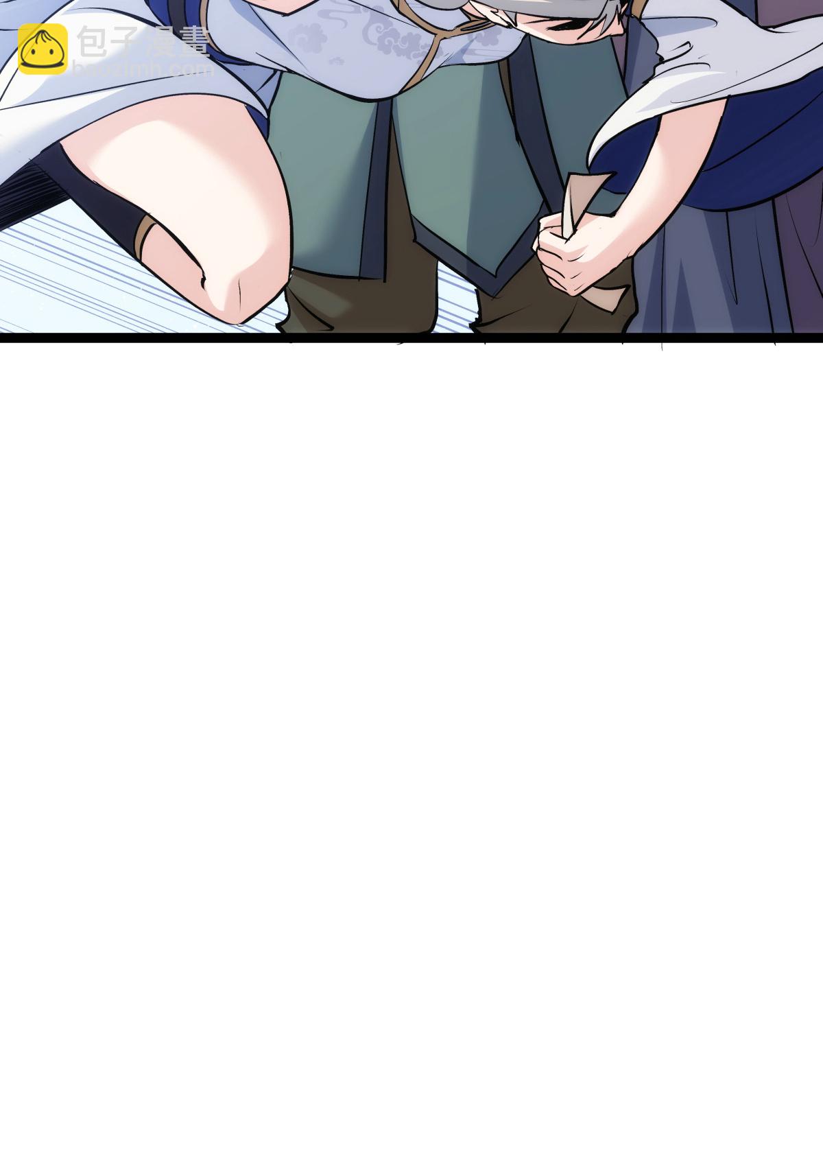 第8话 临别赠礼-第9话