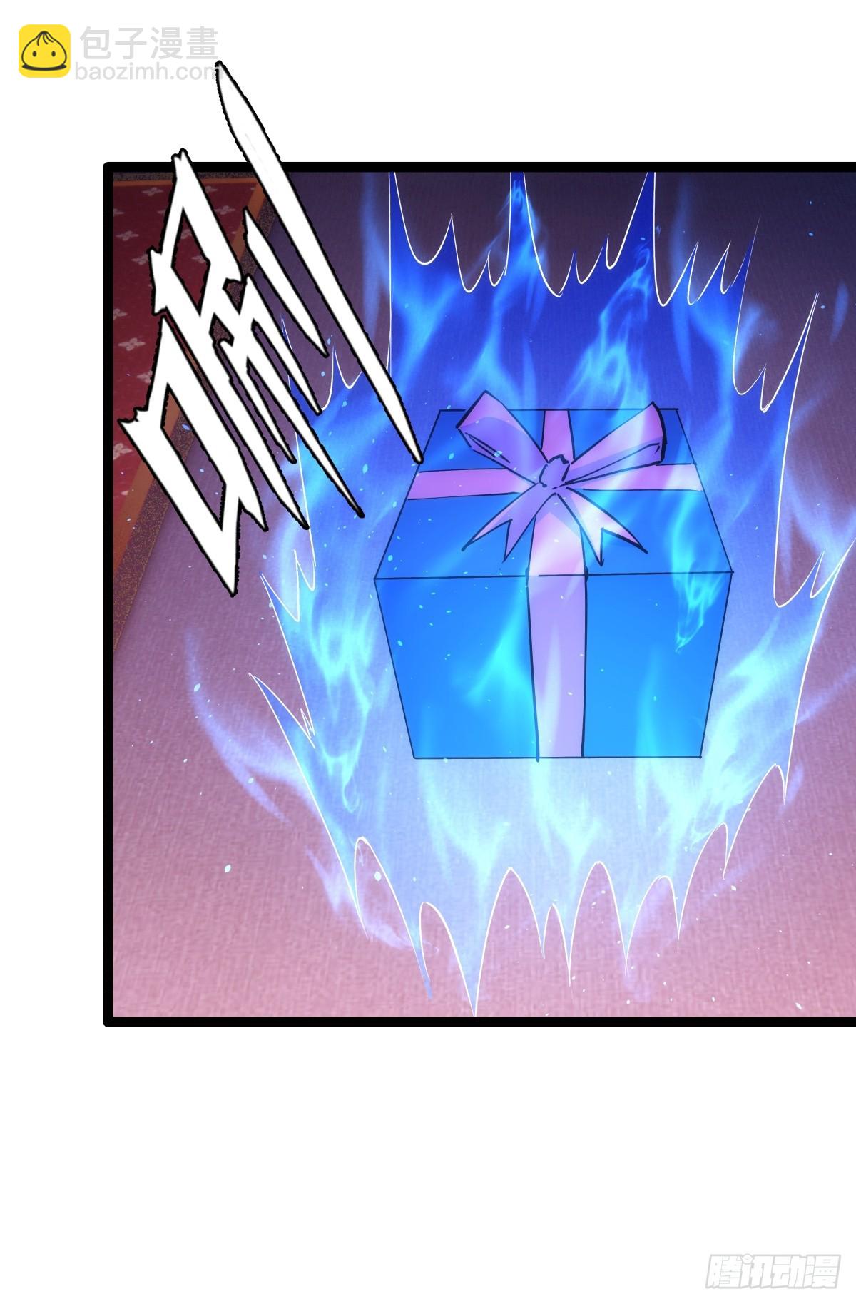 78-新道具(1/2)-第79话