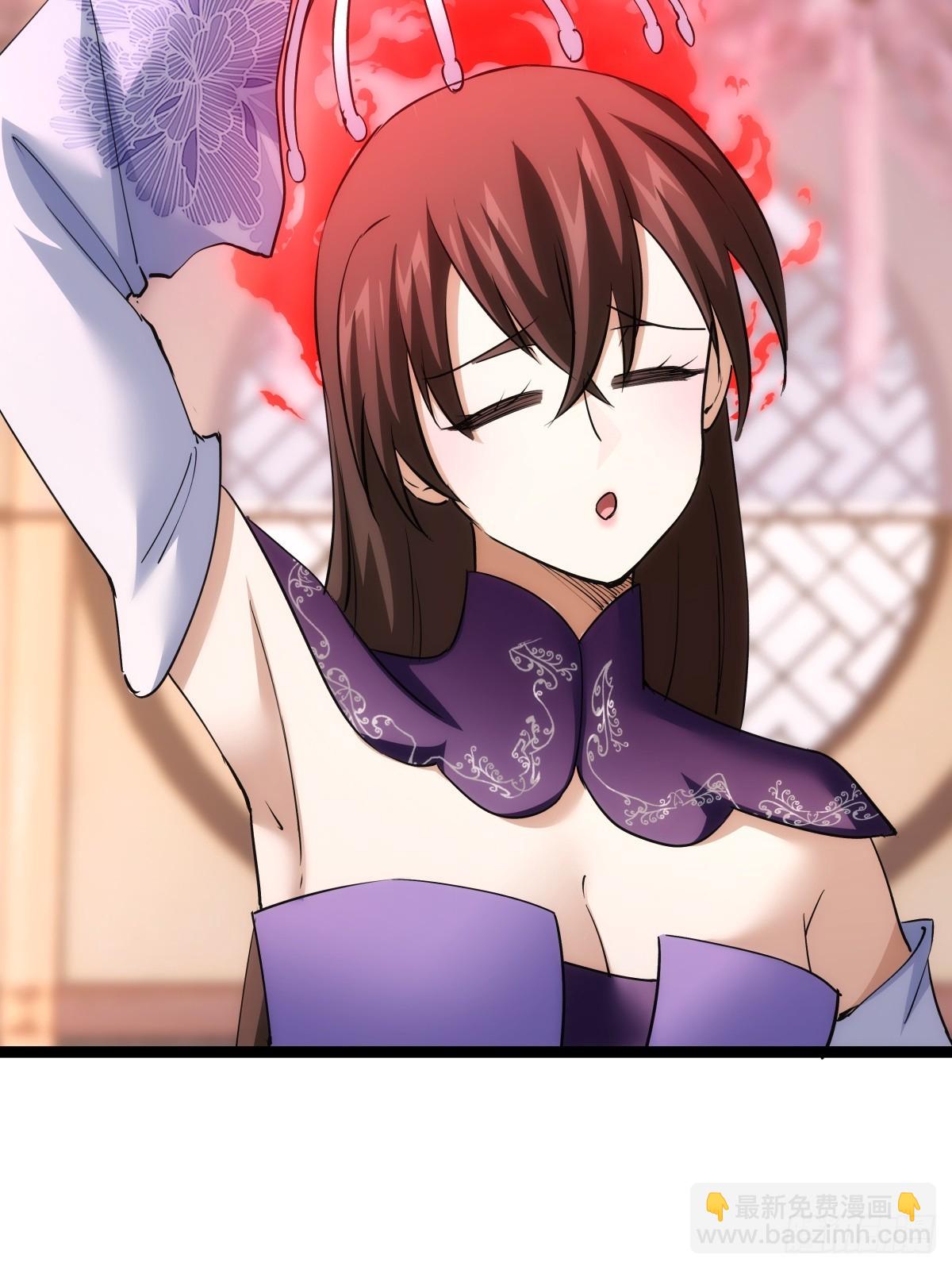 78-新道具(1/2)-第79话