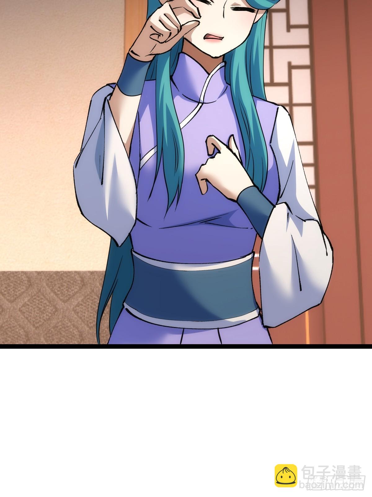 80-她好单纯(1/2)-第81话