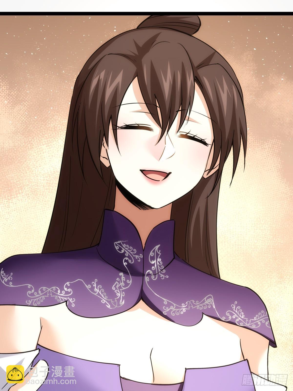 80-她好单纯(1/2)-第81话