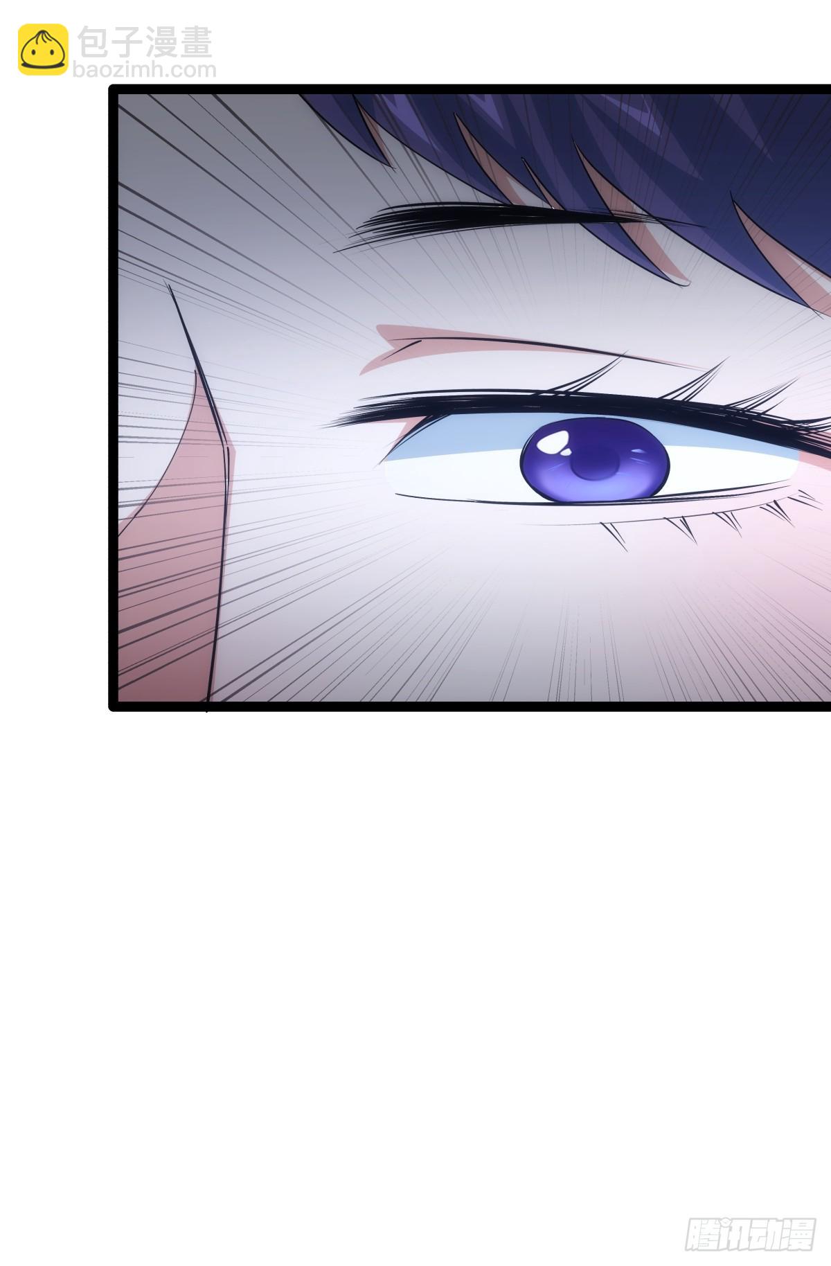 80-她好单纯(1/2)-第81话