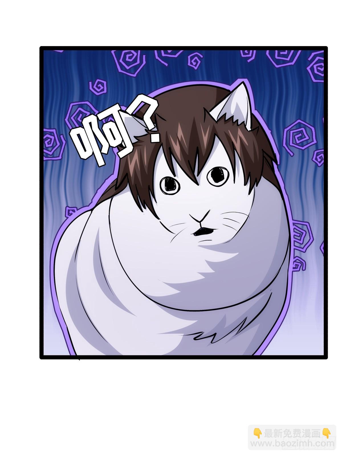 82-走火入魔(1/2)-第83话