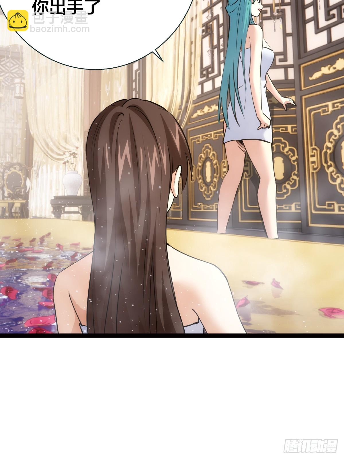 82-走火入魔(1/2)-第83话