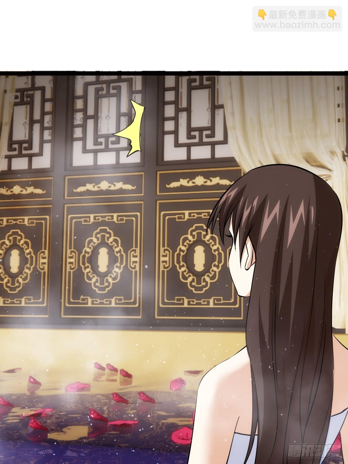 82-走火入魔(1/2)-第83话