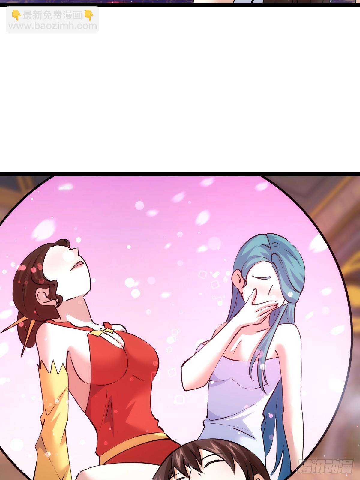 82-走火入魔(1/2)-第83话