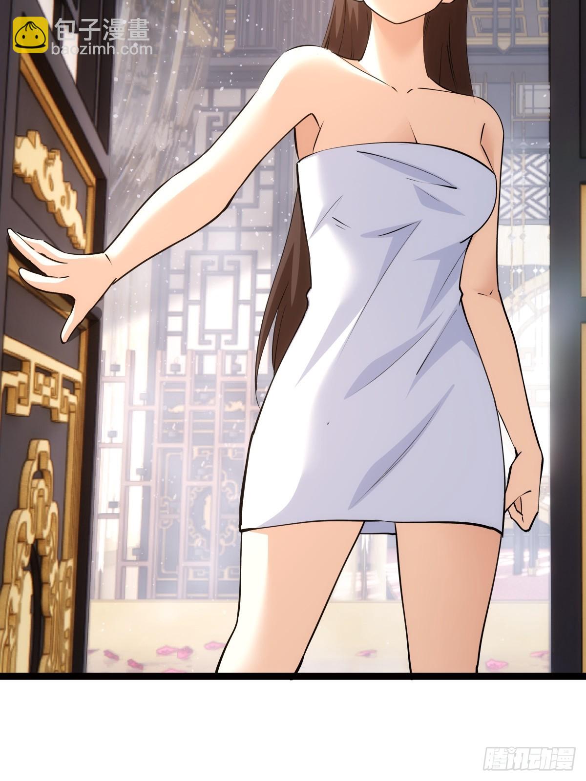 82-走火入魔(1/2)-第83话