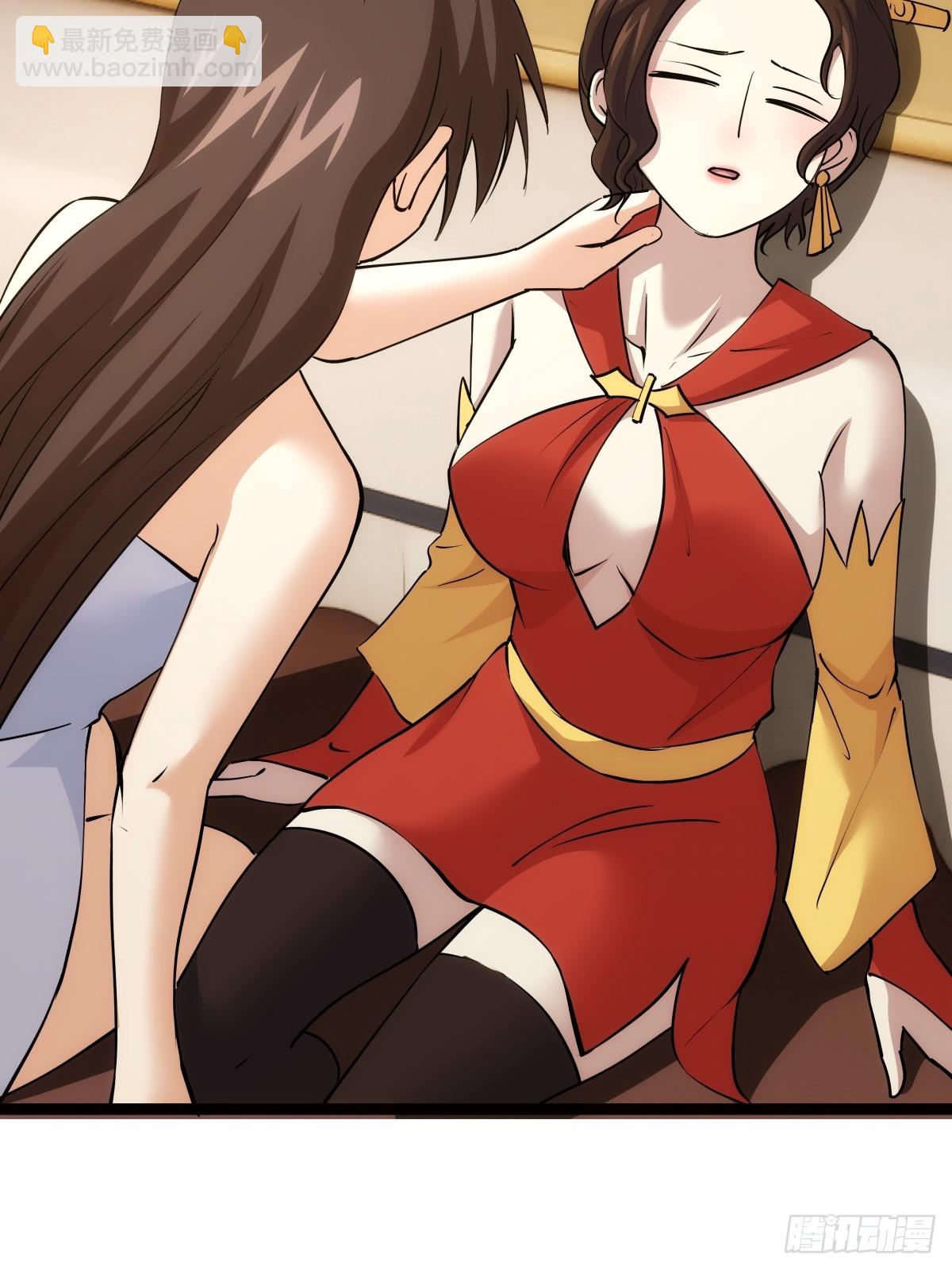 82-走火入魔(1/2)-第83话