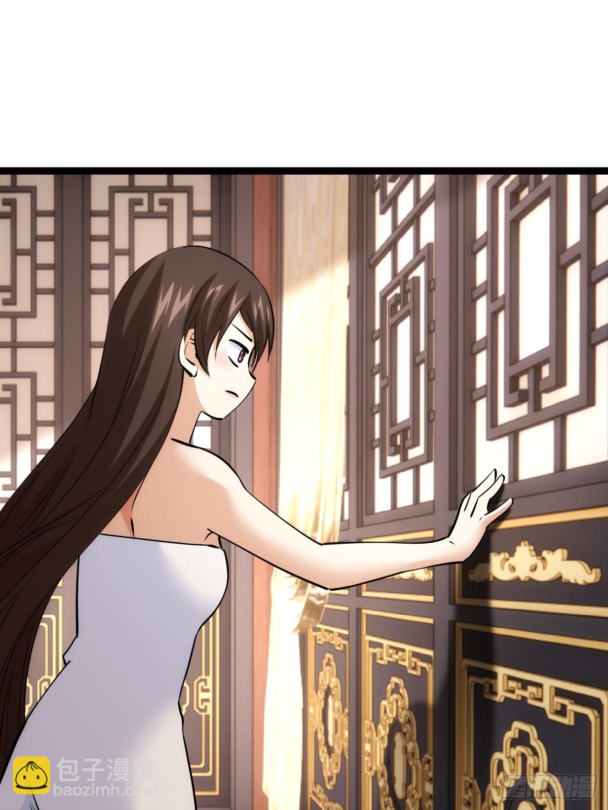 82-走火入魔(1/2)-第83话