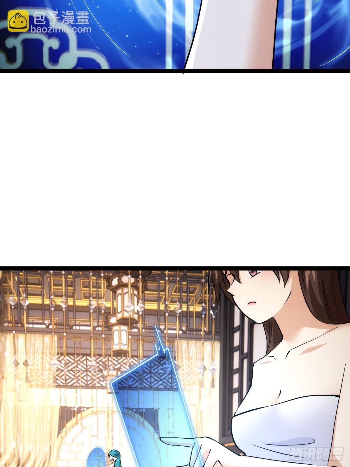 82-走火入魔(1/2)-第83话