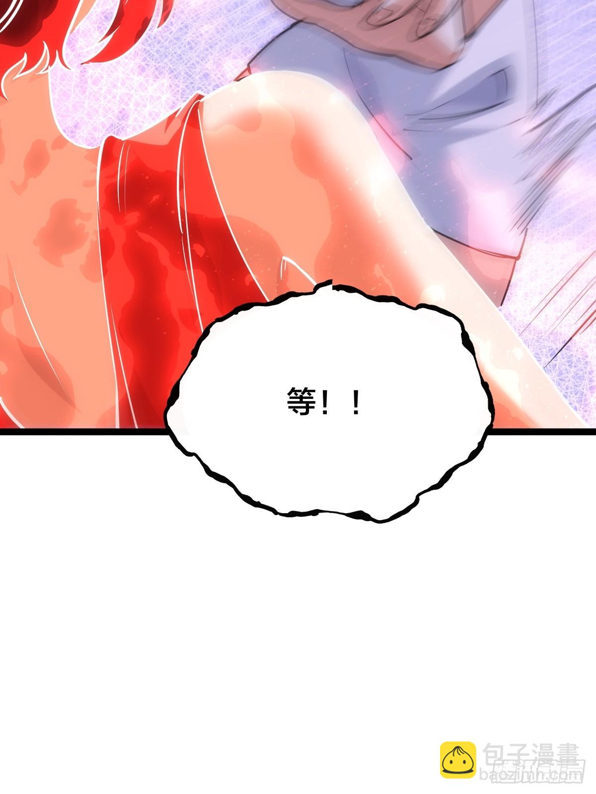 84-辨明敌我(1/2)-第85话