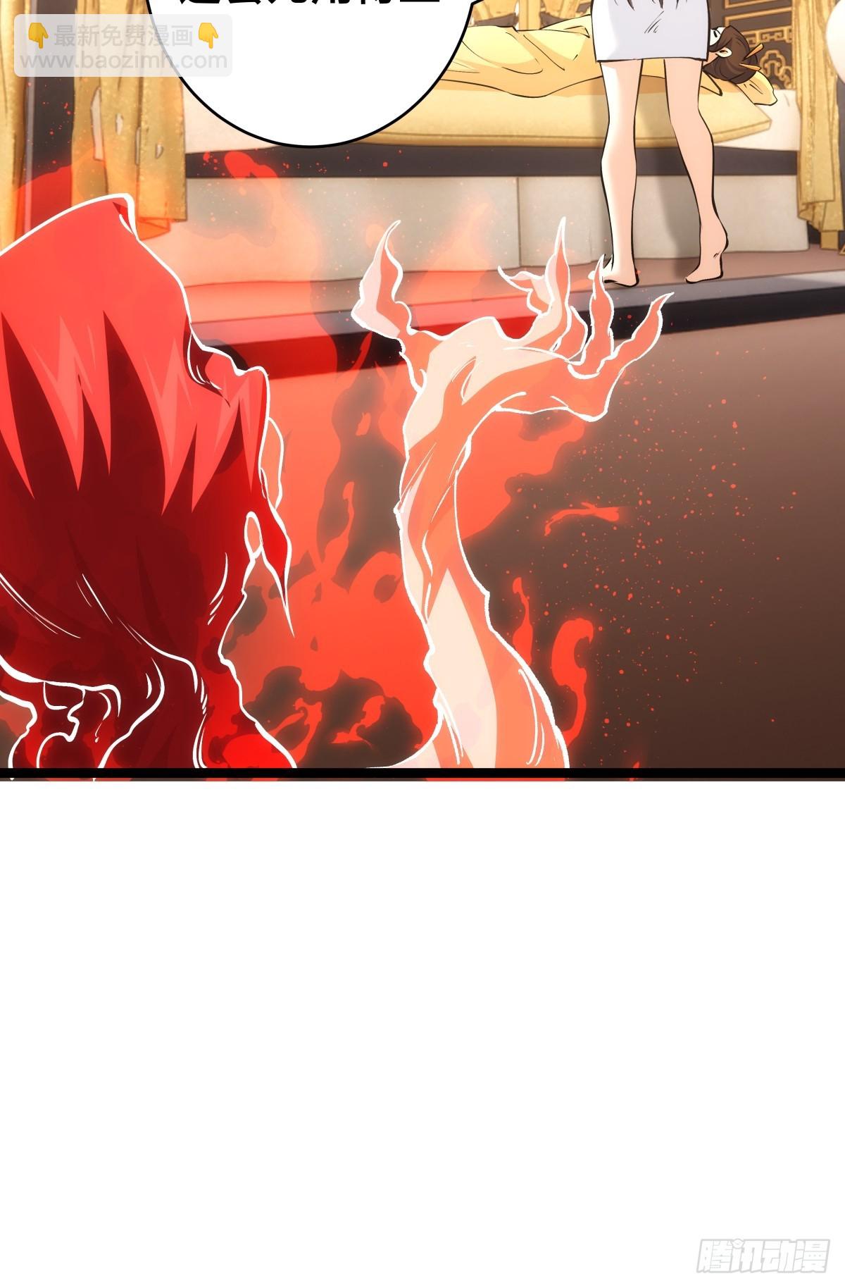 84-辨明敌我(1/2)-第85话