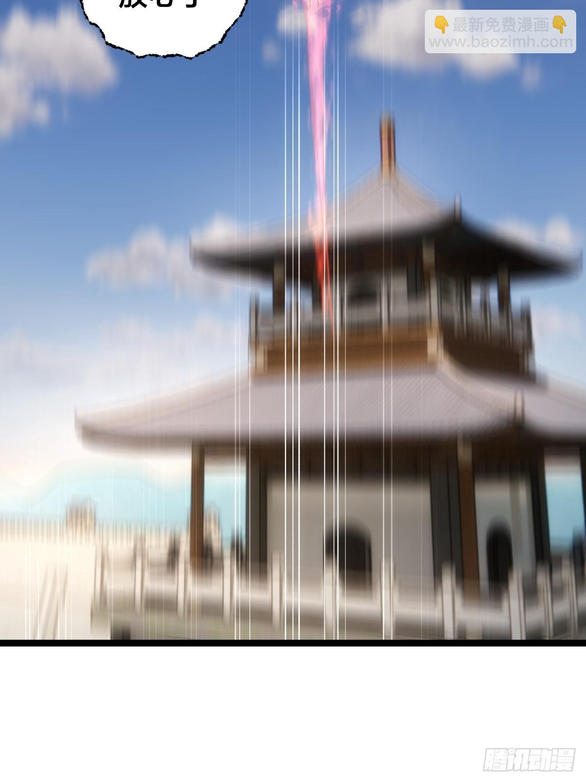 84-辨明敌我(1/2)-第85话