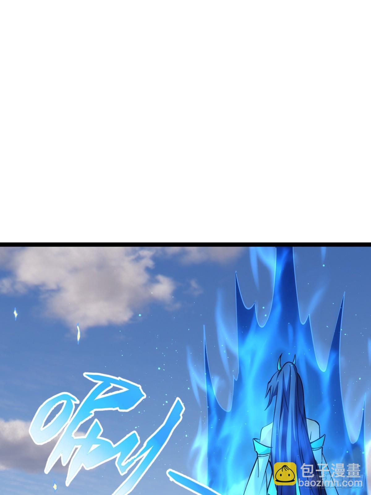 84-辨明敌我(1/2)-第85话