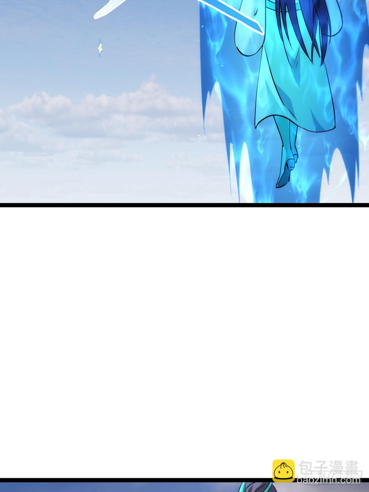 84-辨明敌我(1/2)-第85话