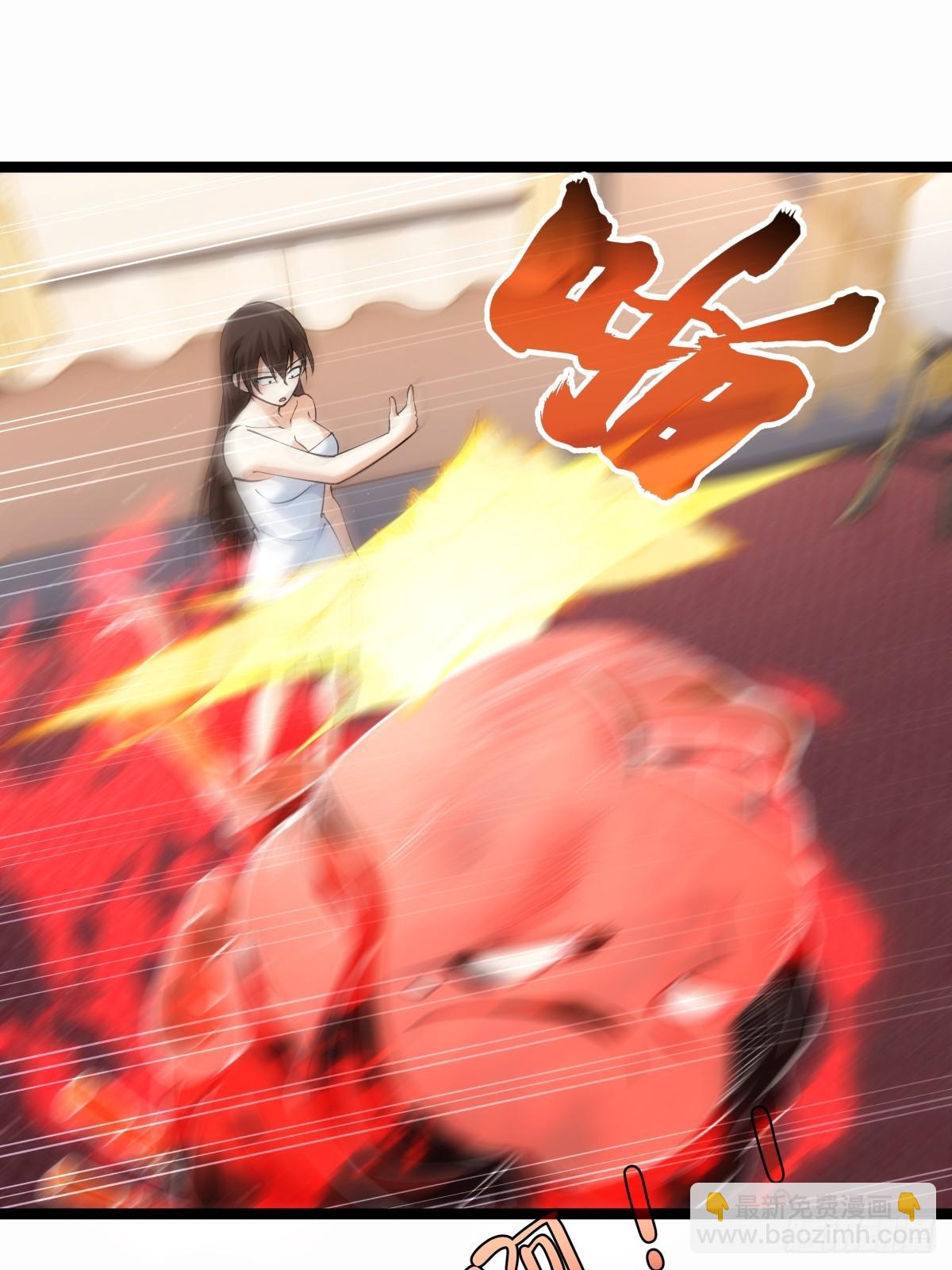 84-辨明敌我(1/2)-第85话