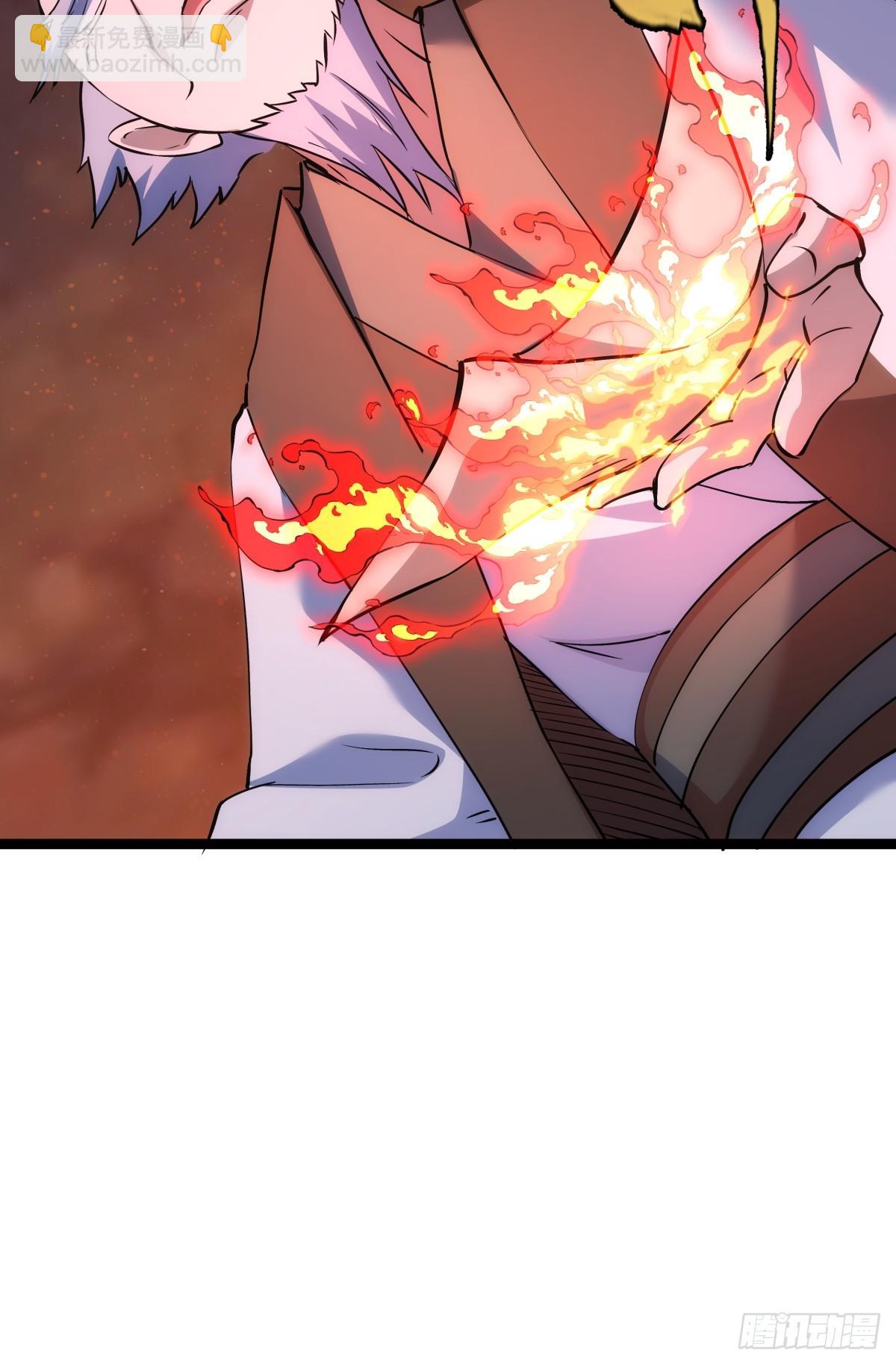 86-继续忽悠(1/2)-第87话