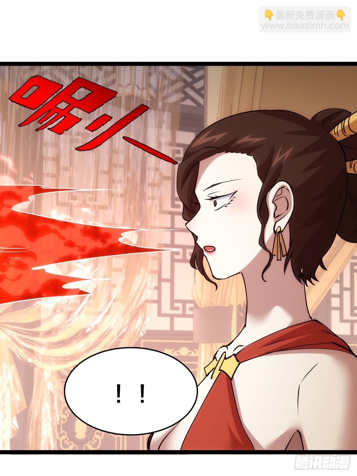 86-继续忽悠(1/2)-第87话